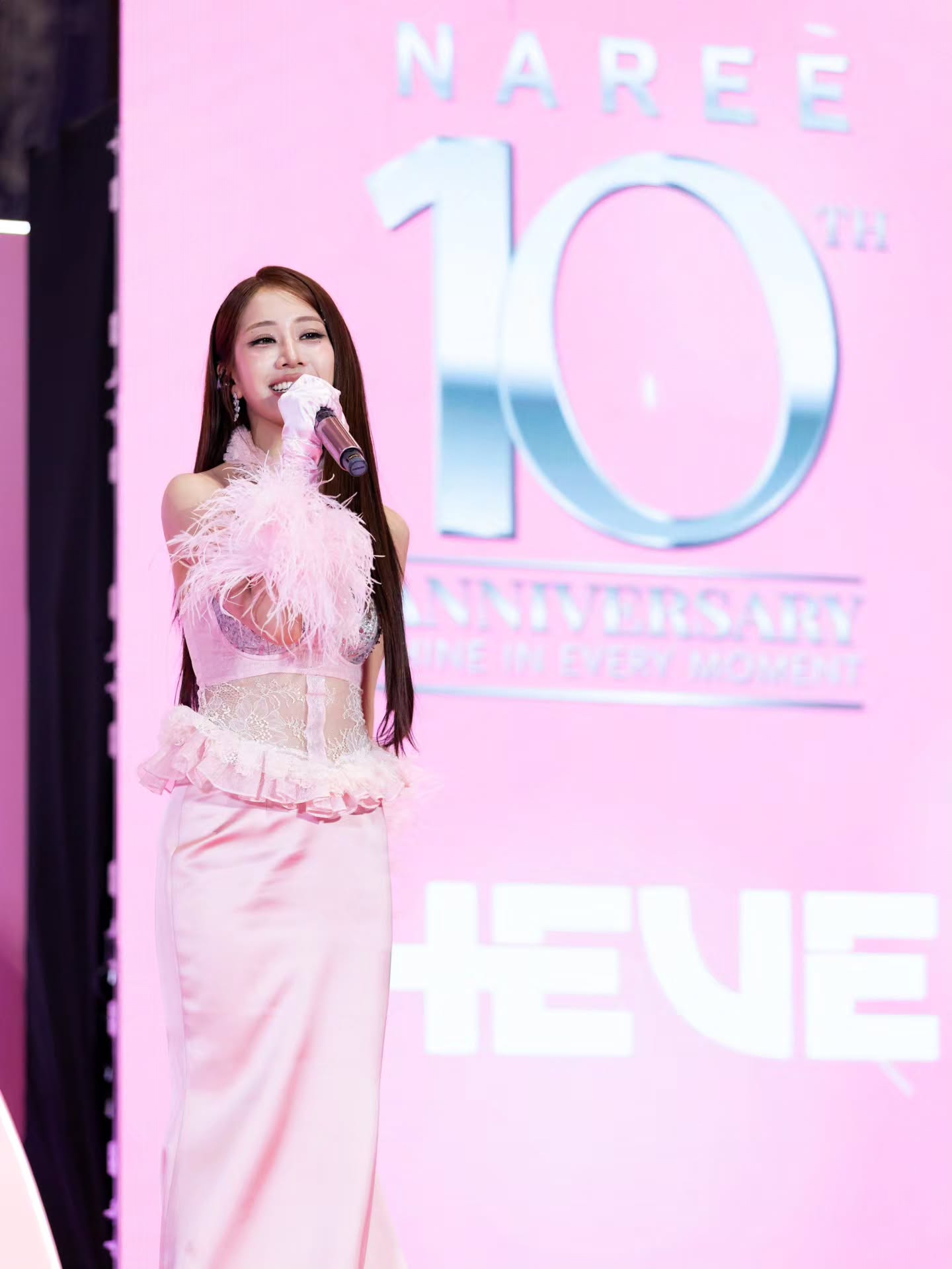 มายด์ - อาทิตยา ตรีบุดารักษ์
