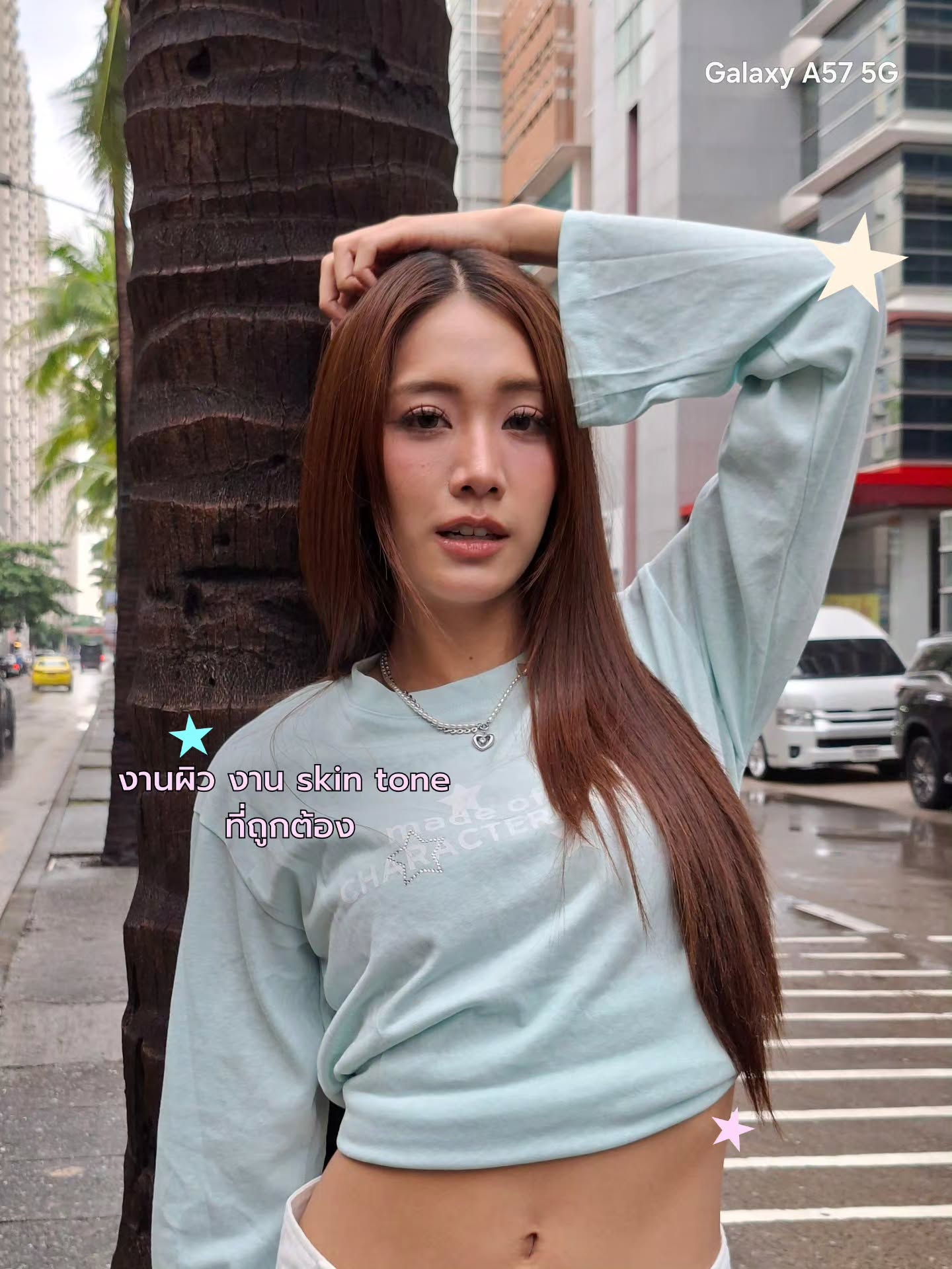 มายด์ - อาทิตยา ตรีบุดารักษ์