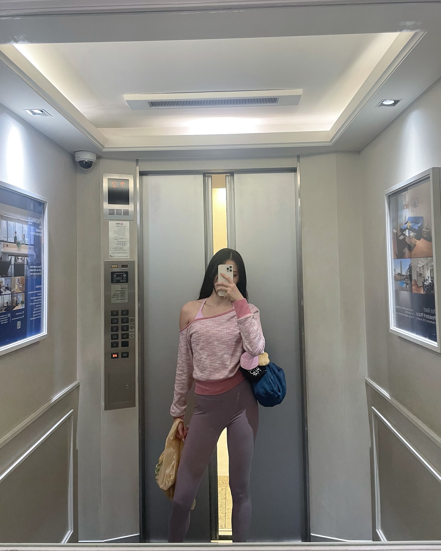 นาน่า - ศวรรยา ไพศาลพยัคฆ์