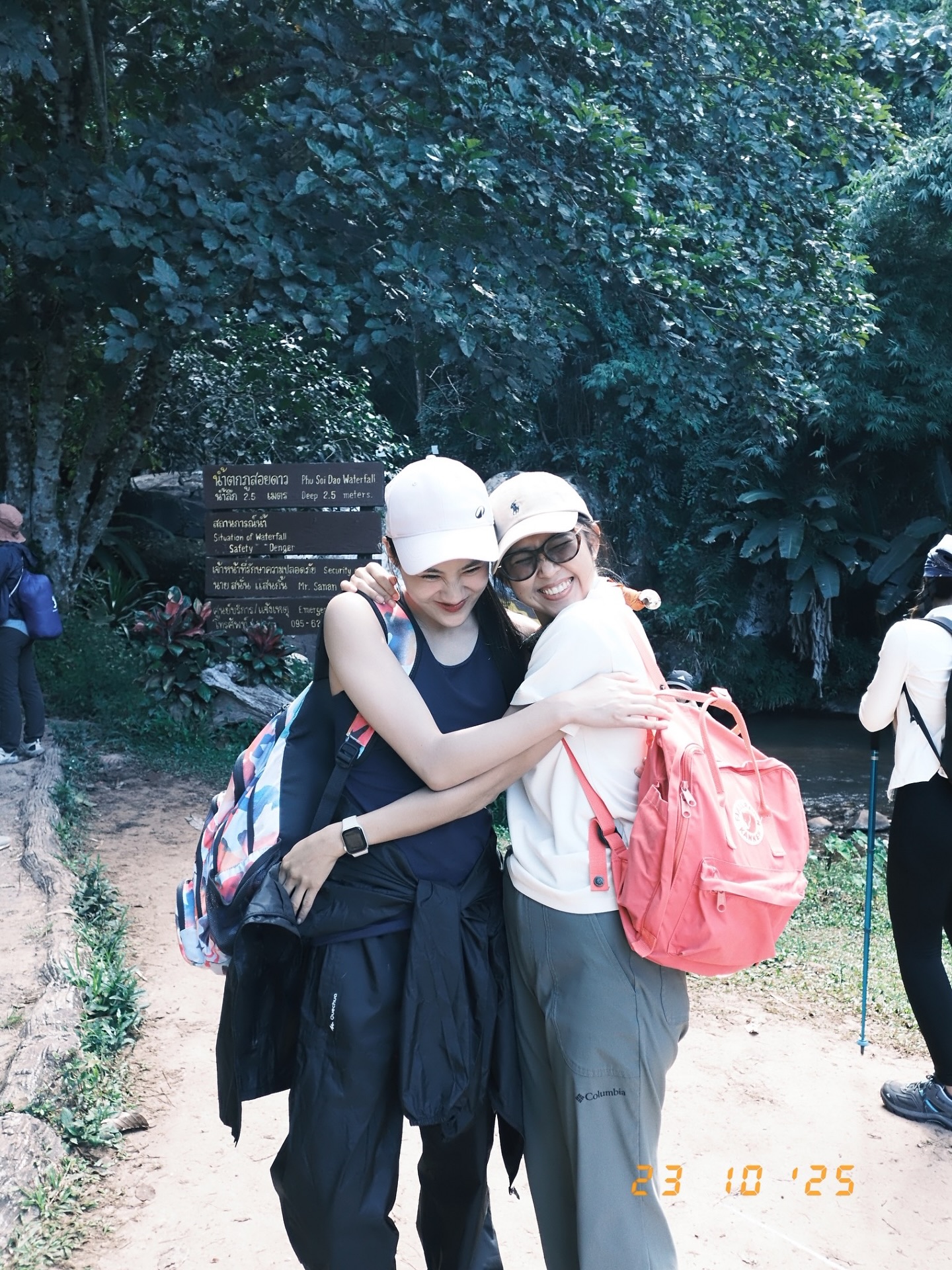 นาน่า - ศวรรยา ไพศาลพยัคฆ์