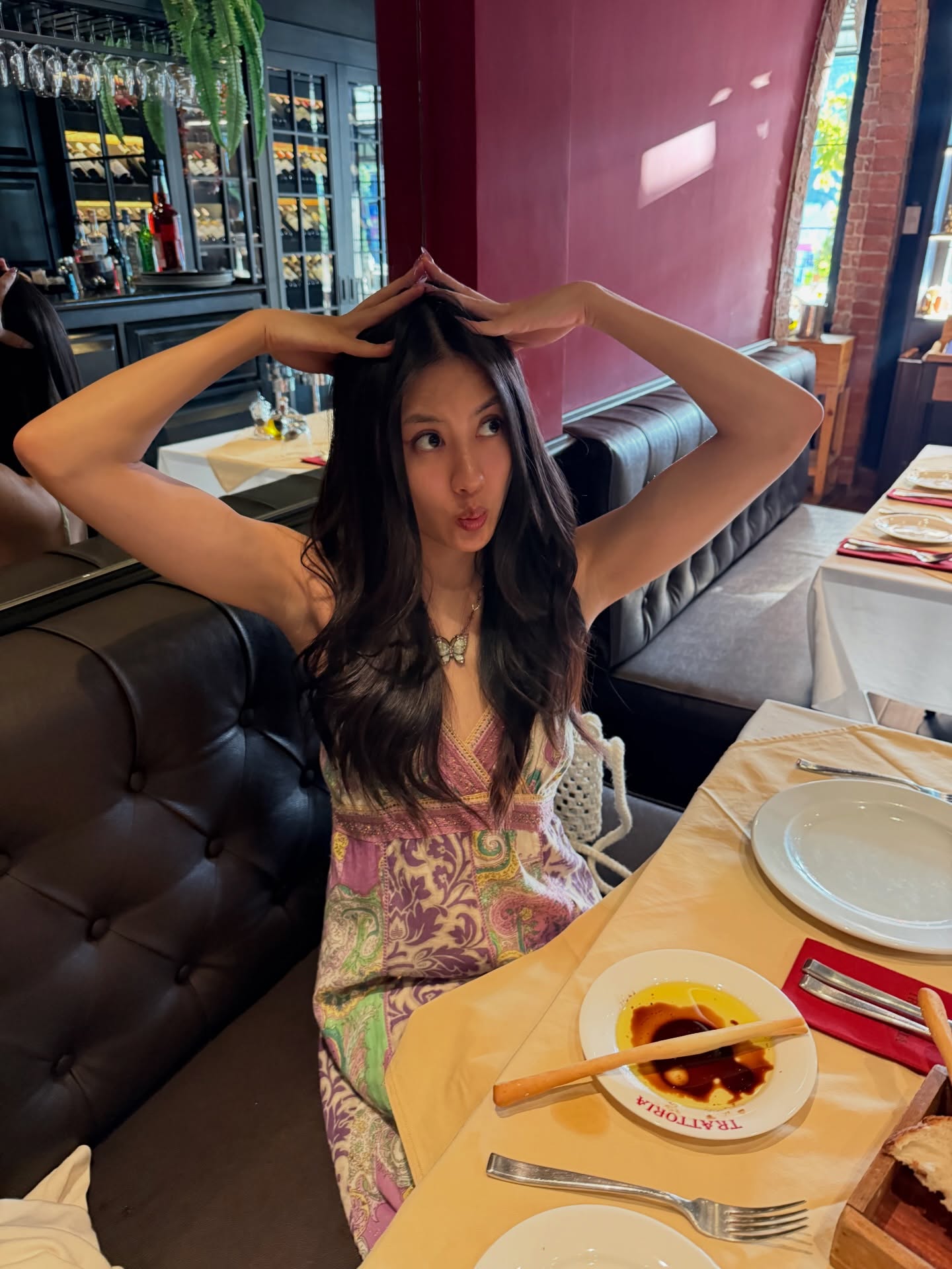 นาน่า - ศวรรยา ไพศาลพยัคฆ์