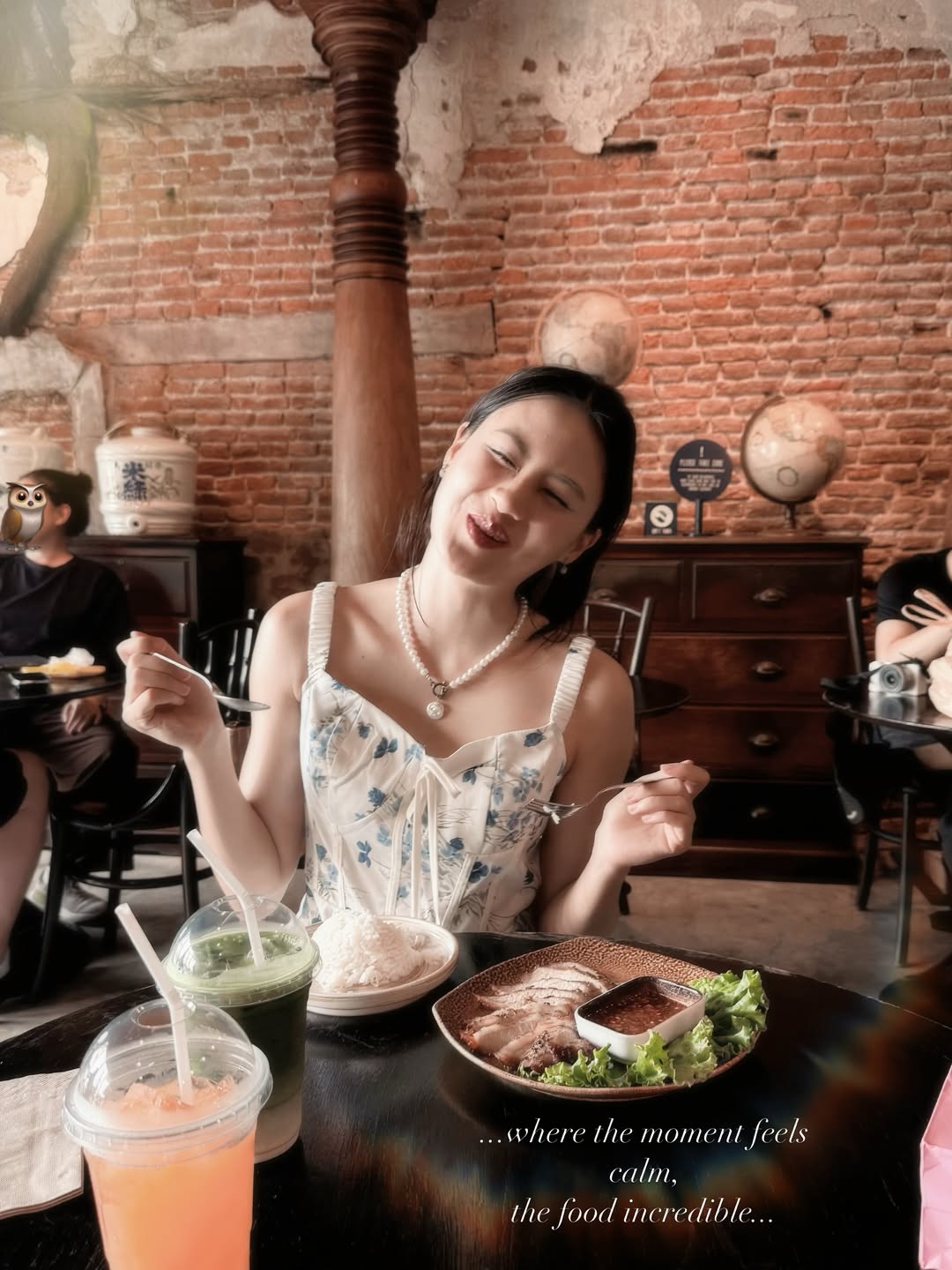 นาน่า - ศวรรยา ไพศาลพยัคฆ์