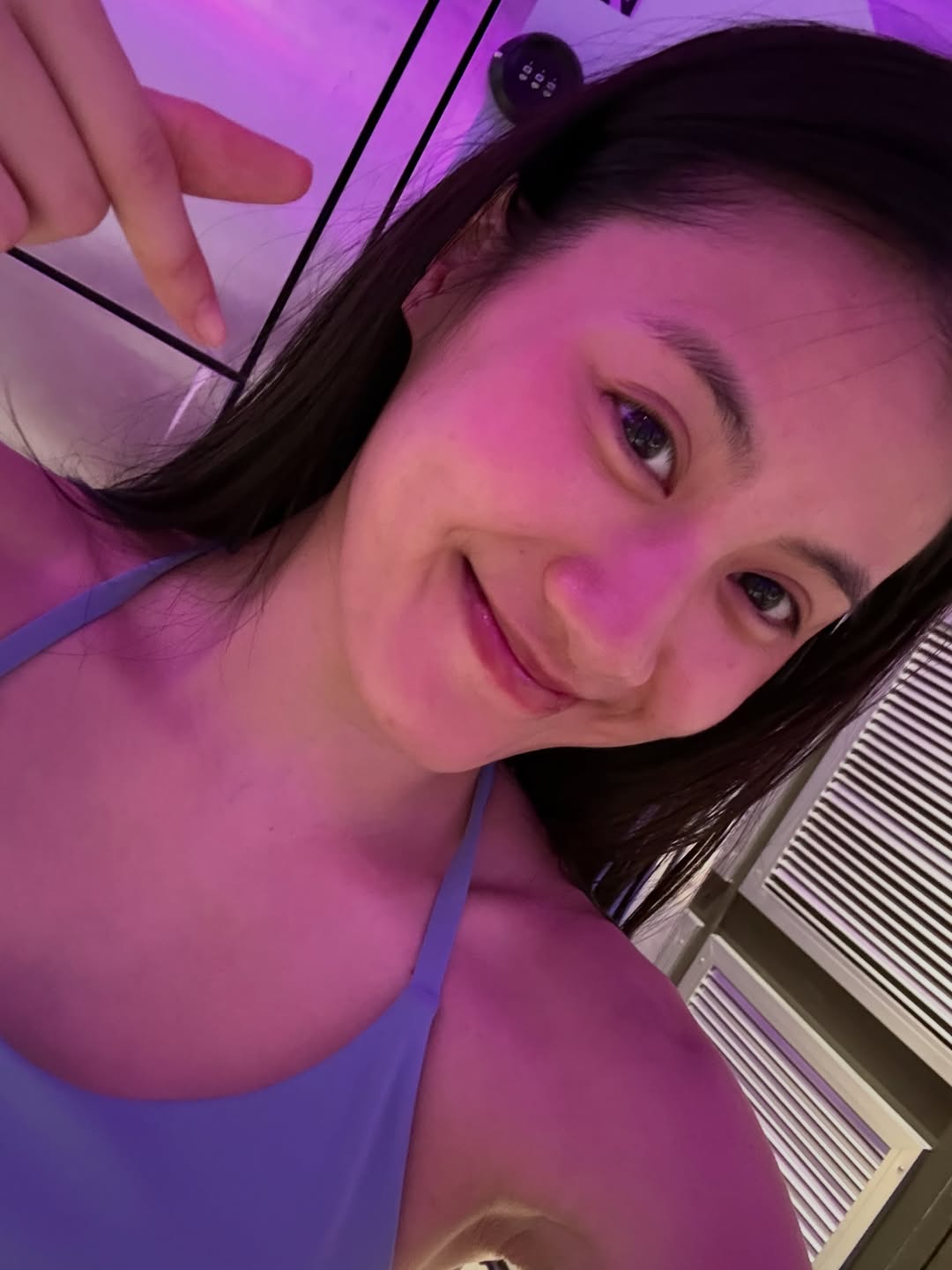 นาน่า - ศวรรยา ไพศาลพยัคฆ์
