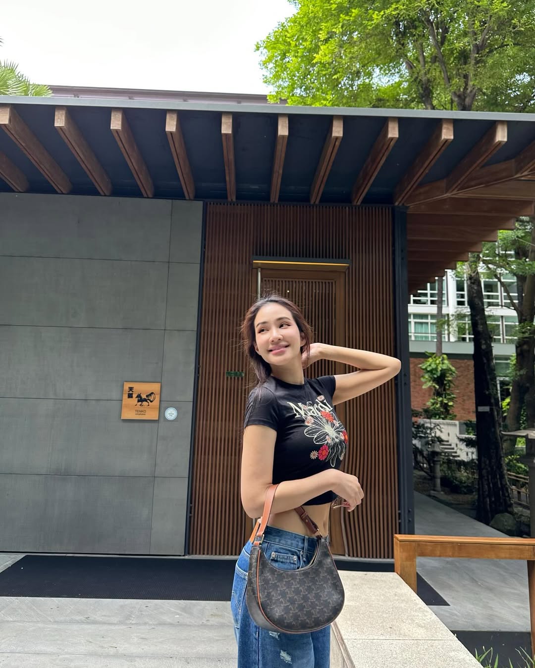ฟาง - พิชญา เชาวลิต