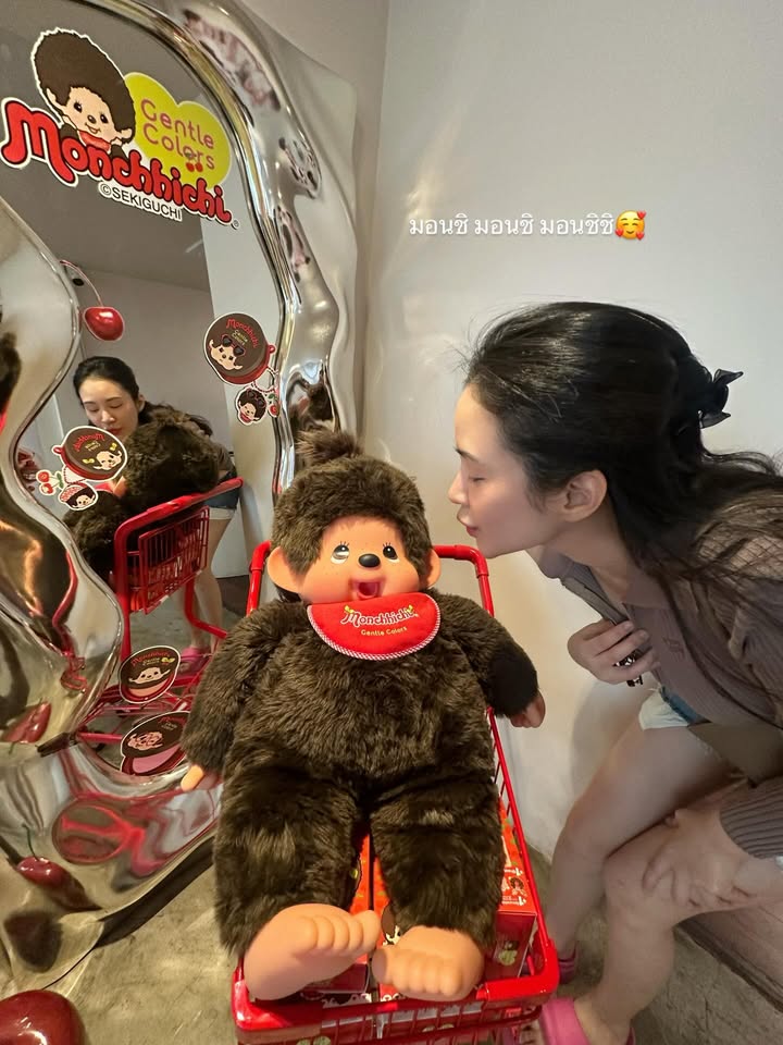 ฟาง - พิชญา เชาวลิต