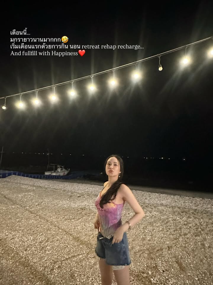 ฟาง - พิชญา เชาวลิต