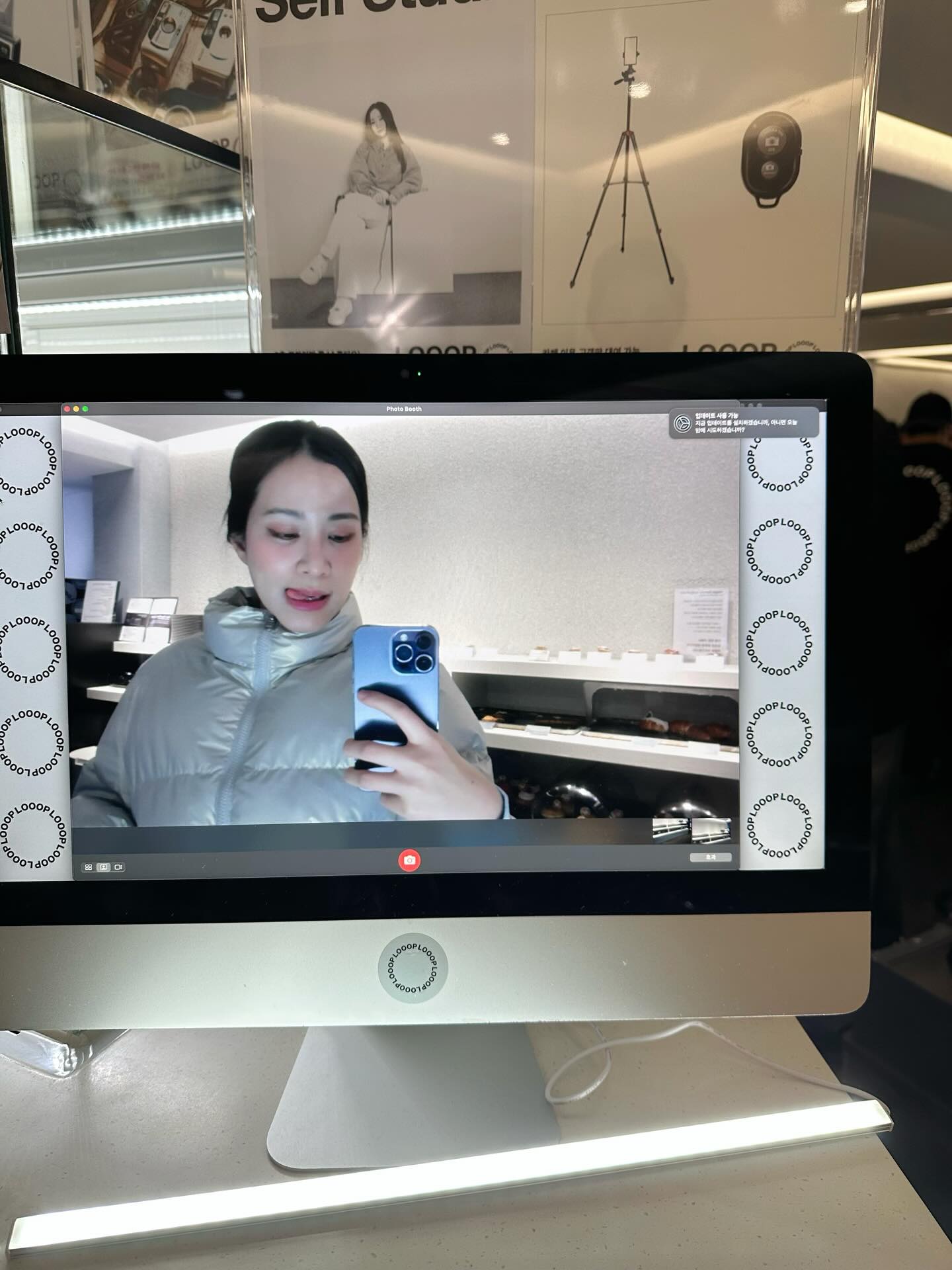 ฟาง - พิชญา เชาวลิต