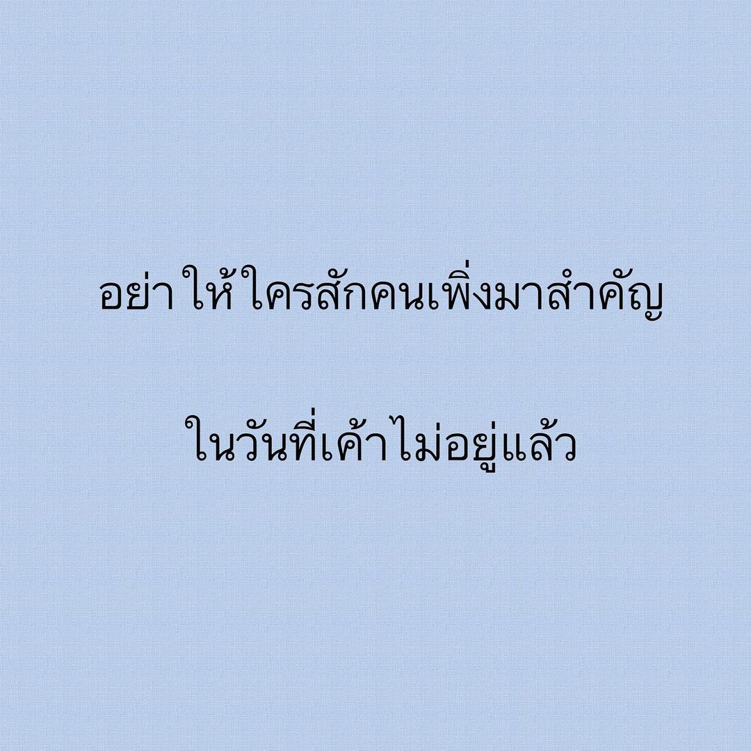 ลุลา