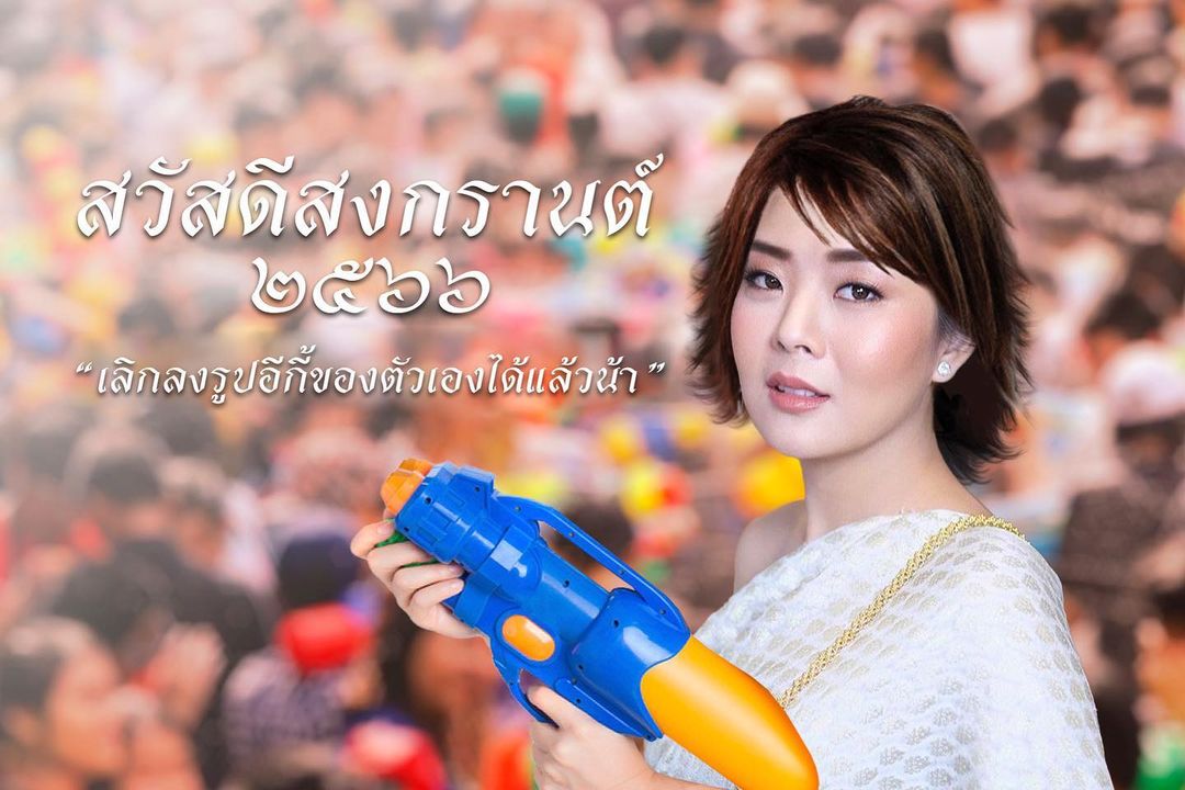 ลุลา