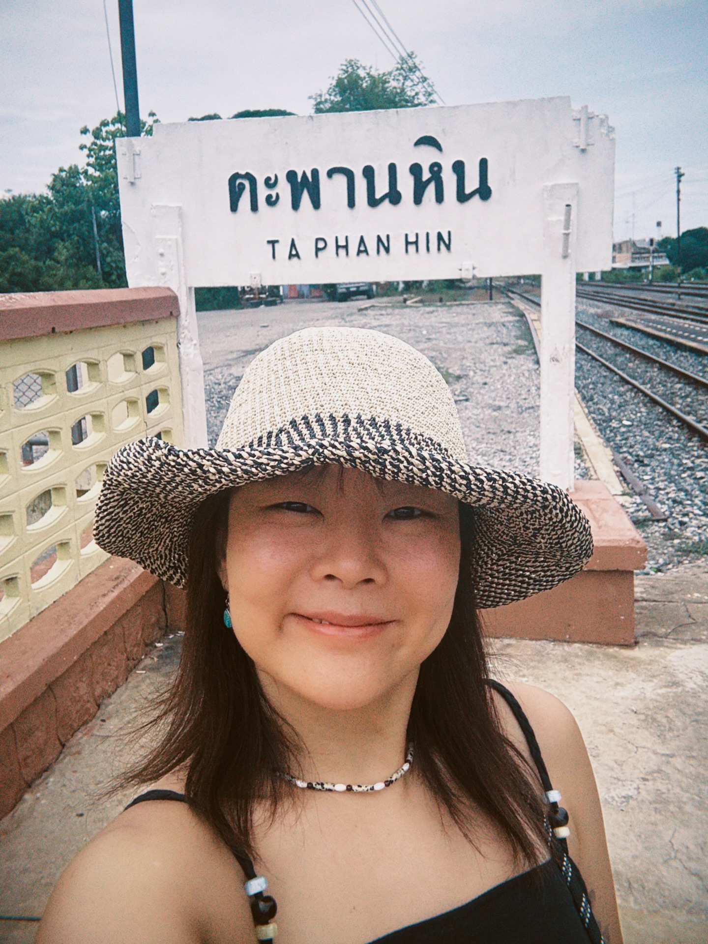 ลุลา