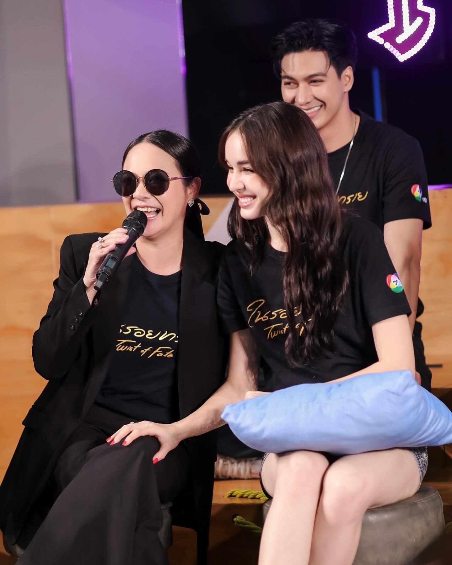 สกาย - มาเรีย เฮิร์ชเลอร์