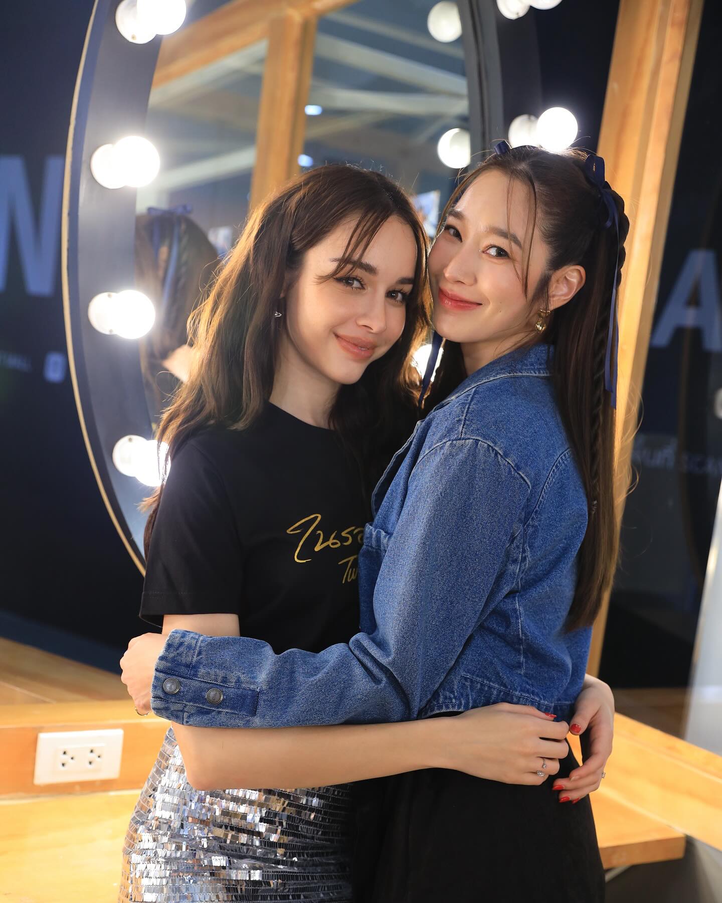 สกาย - มาเรีย เฮิร์ชเลอร์