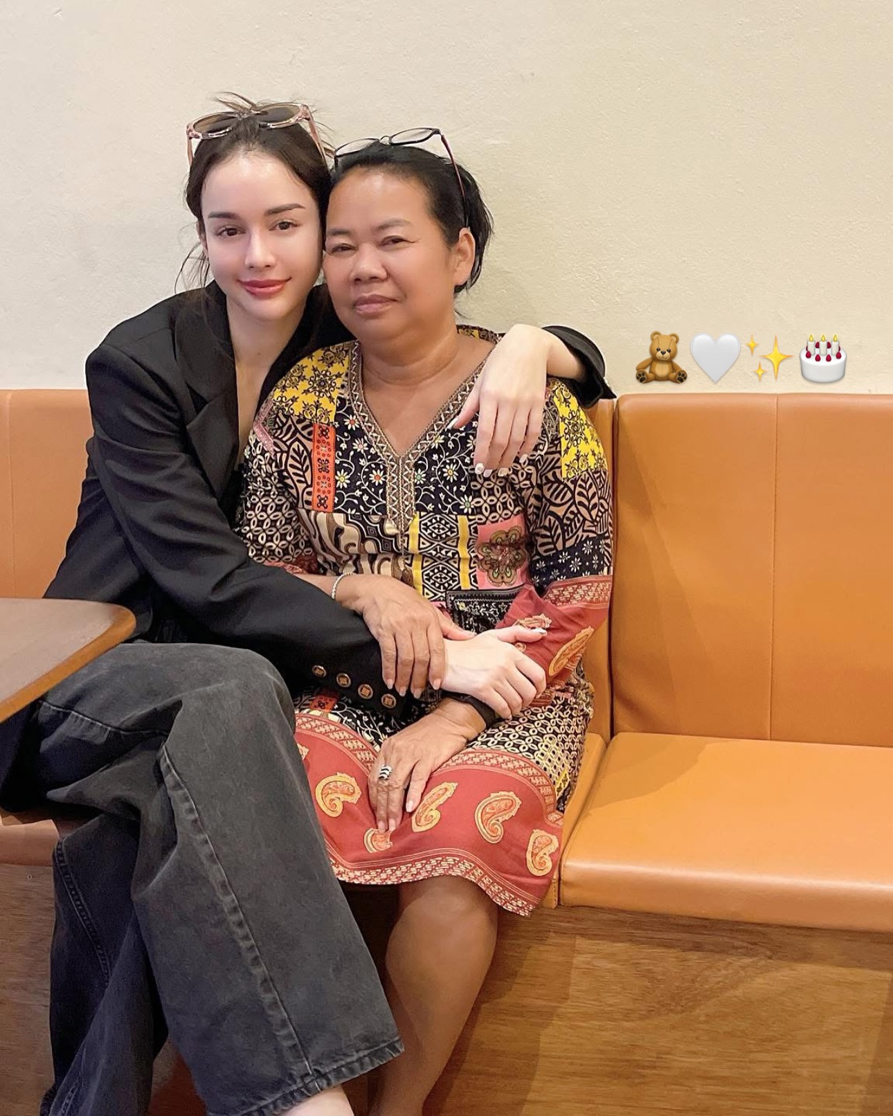 สกาย - มาเรีย เฮิร์ชเลอร์