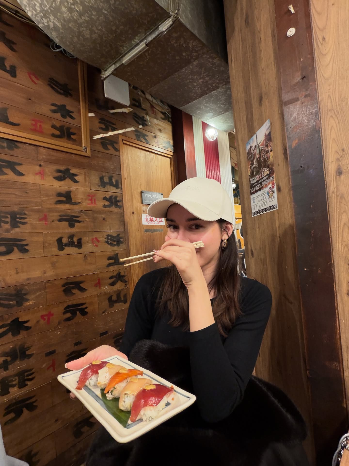 สกาย - มาเรีย เฮิร์ชเลอร์