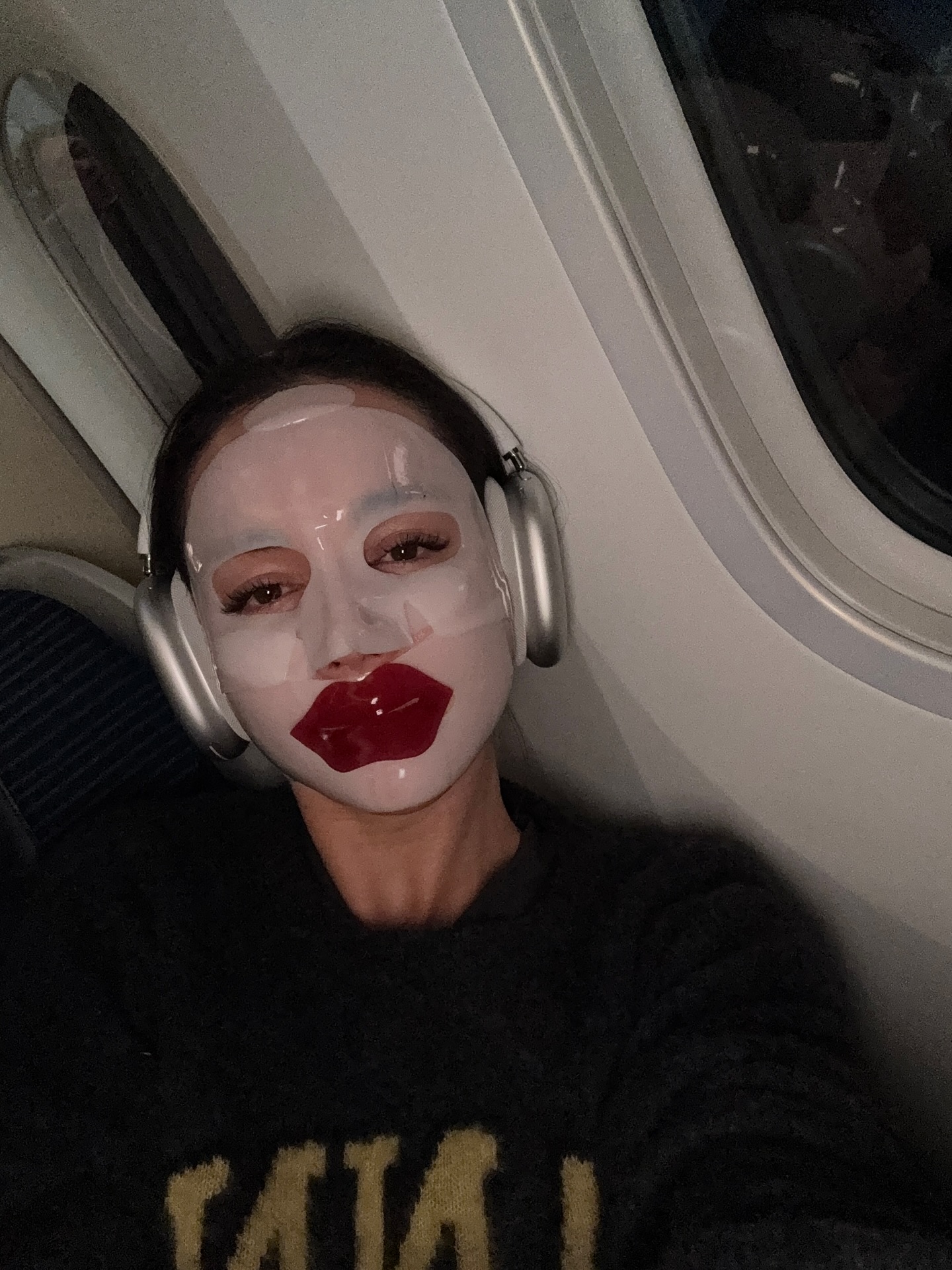 สกาย - มาเรีย เฮิร์ชเลอร์