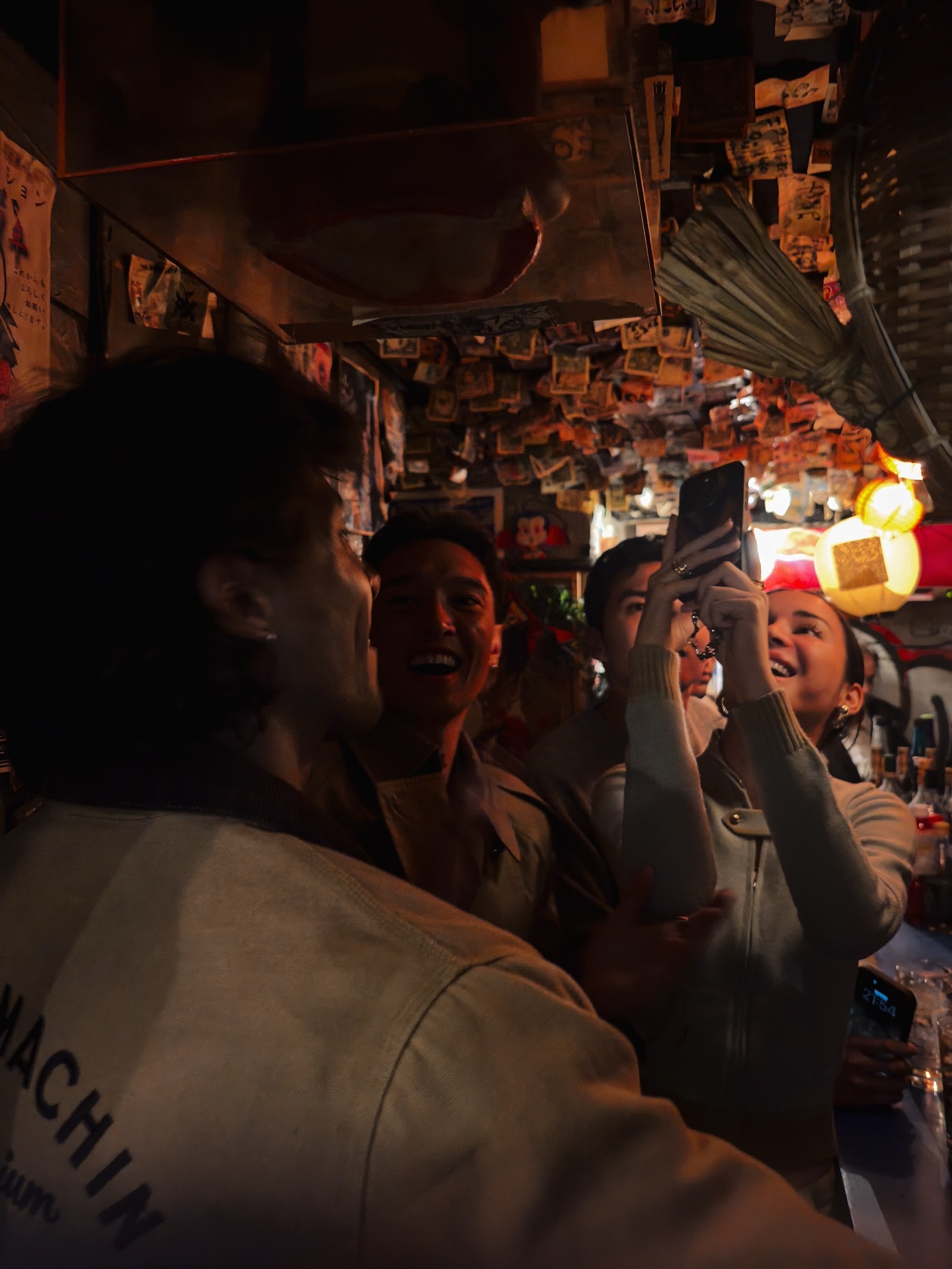 สกาย - มาเรีย เฮิร์ชเลอร์