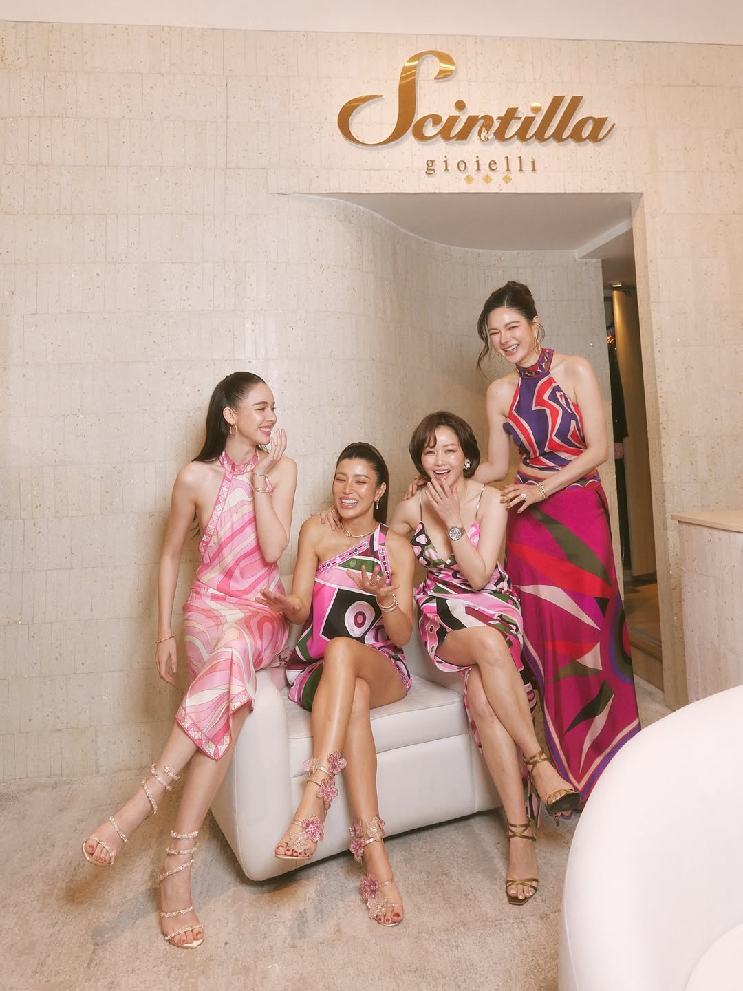 สกาย - มาเรีย เฮิร์ชเลอร์