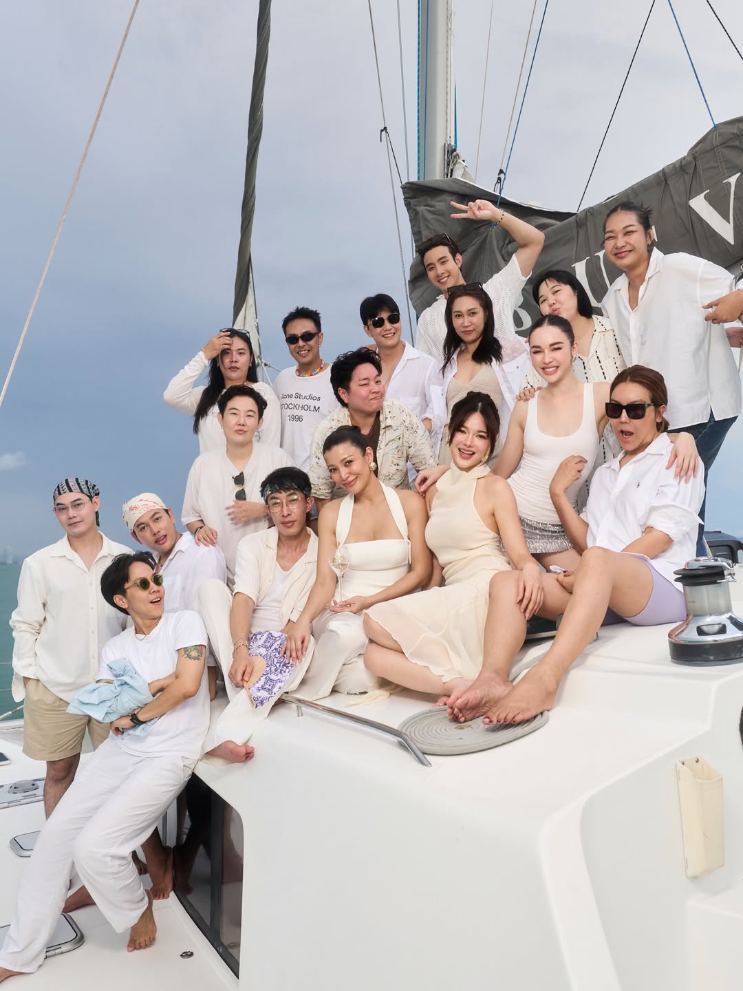 สกาย - มาเรีย เฮิร์ชเลอร์