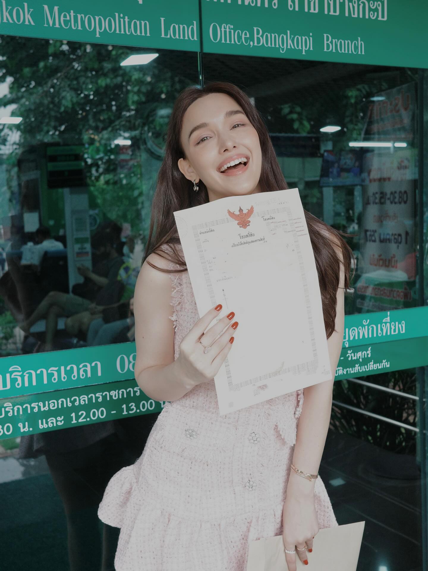 แจ็คกี้ - ชาเคอลีน มึ้นช์