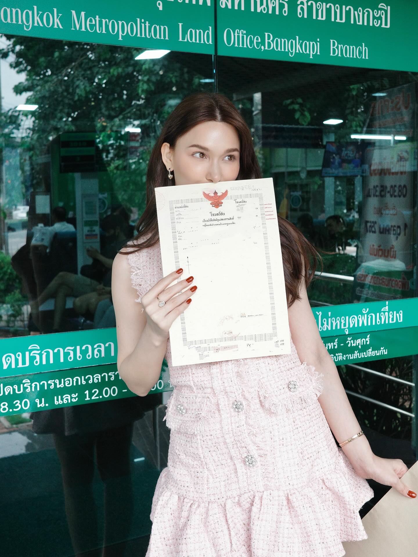 แจ็คกี้ - ชาเคอลีน มึ้นช์