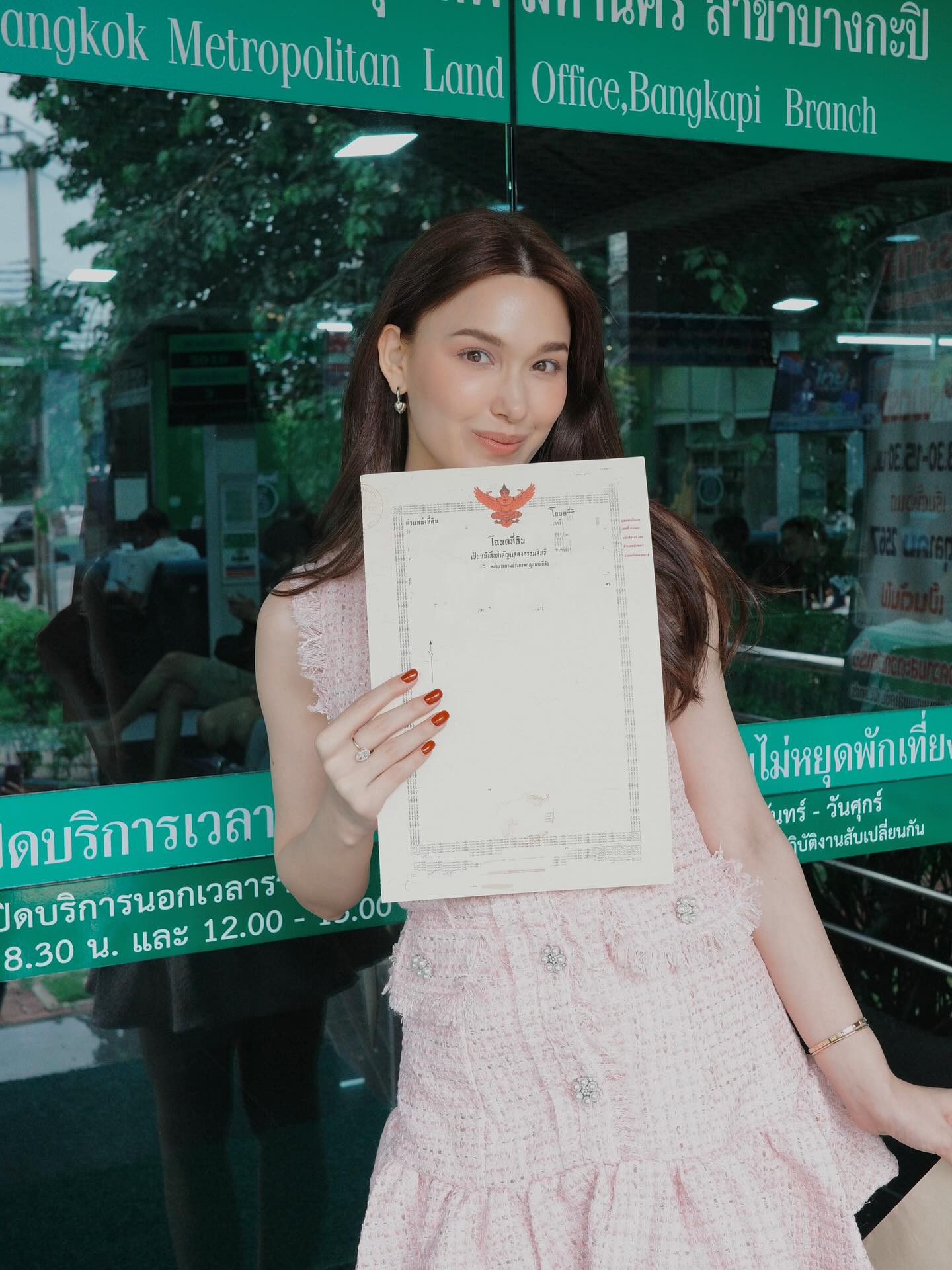 แจ็คกี้ - ชาเคอลีน มึ้นช์