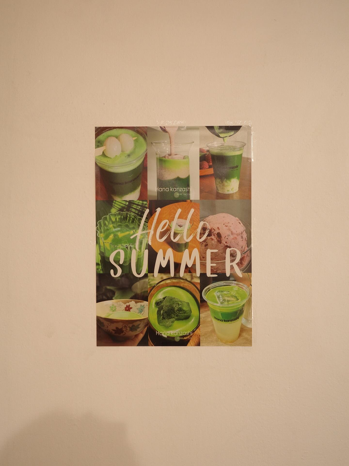 แจ็คกี้ - ชาเคอลีน มึ้นช์