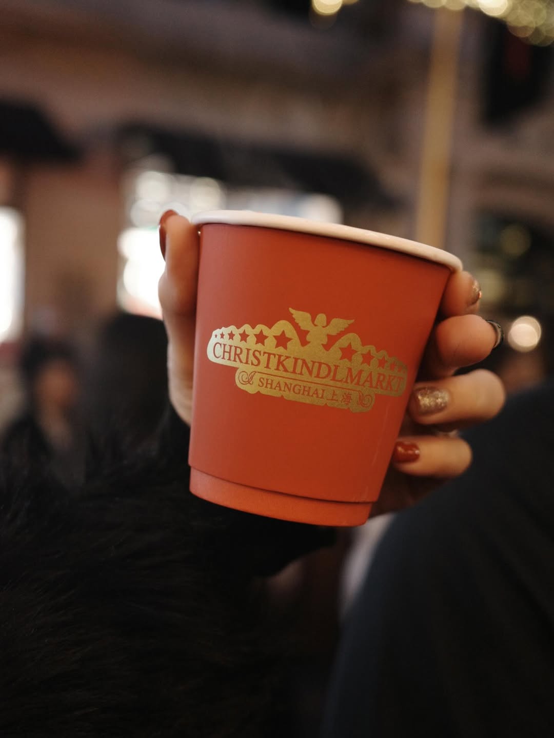 แจ็คกี้ - ชาเคอลีน มึ้นช์