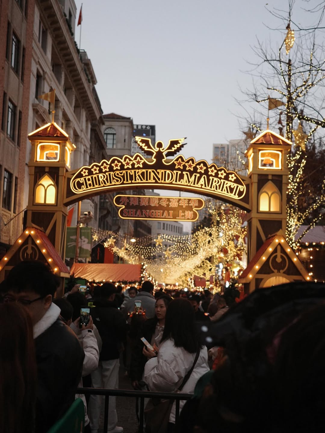 แจ็คกี้ - ชาเคอลีน มึ้นช์