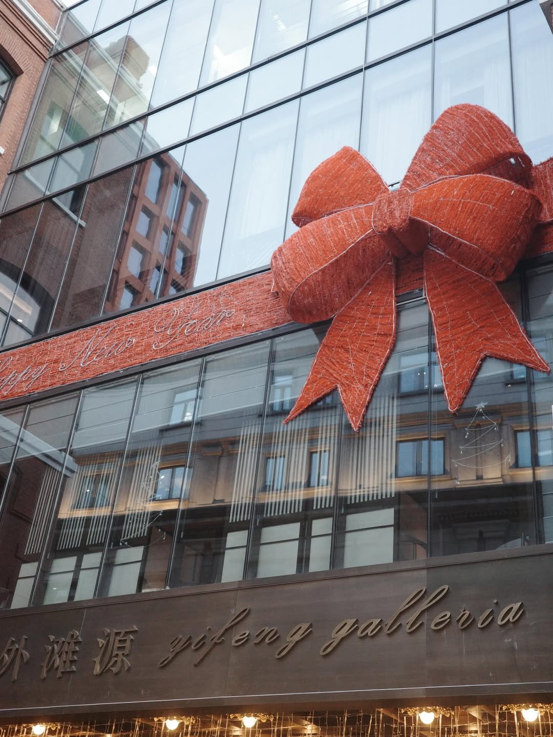 แจ็คกี้ - ชาเคอลีน มึ้นช์