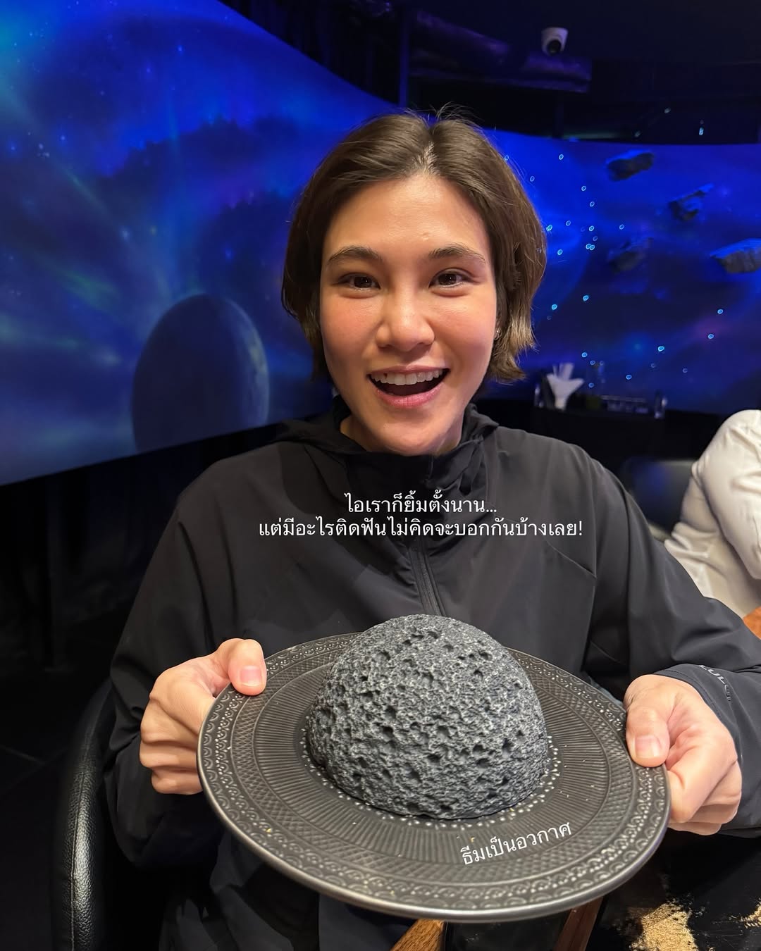 เจี๊ยบ - ลลนา ก้องธรนินทร์