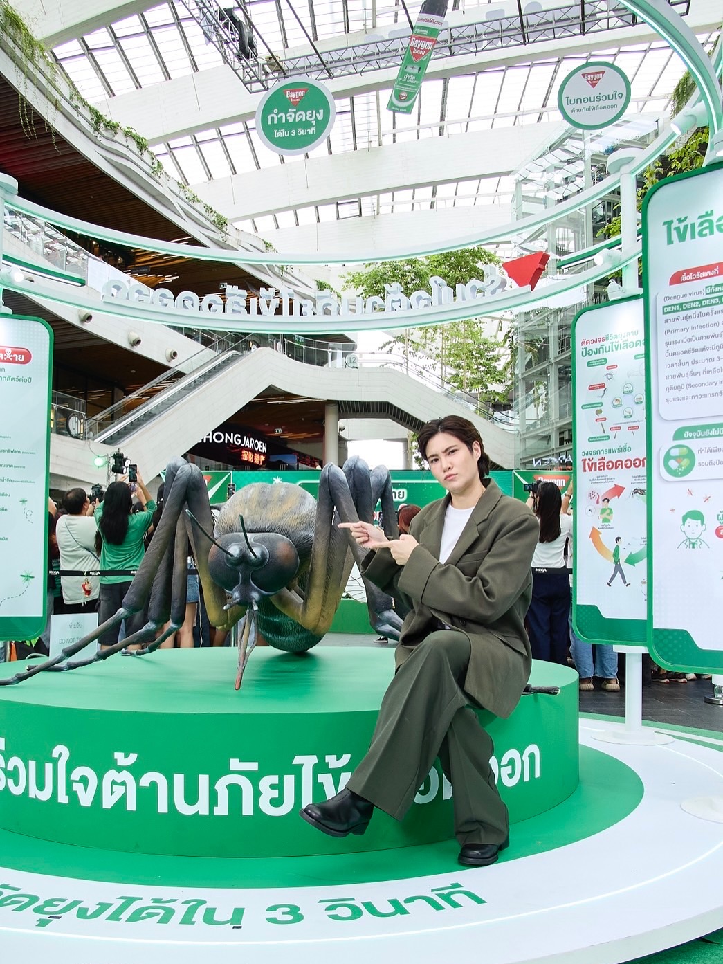 เจี๊ยบ - ลลนา ก้องธรนินทร์