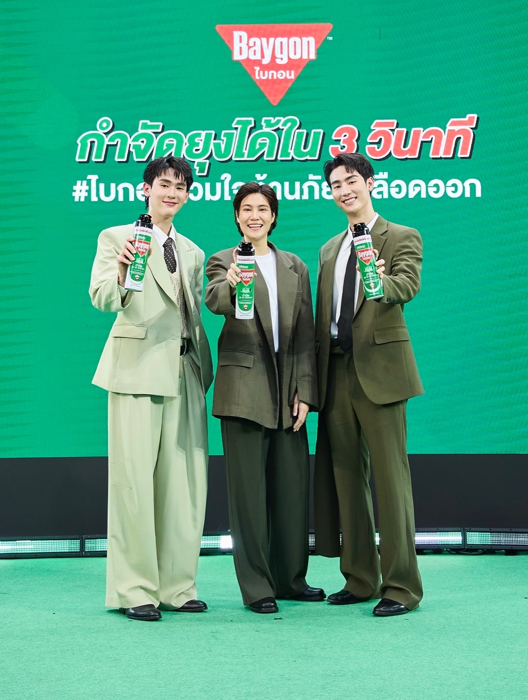 เจี๊ยบ - ลลนา ก้องธรนินทร์