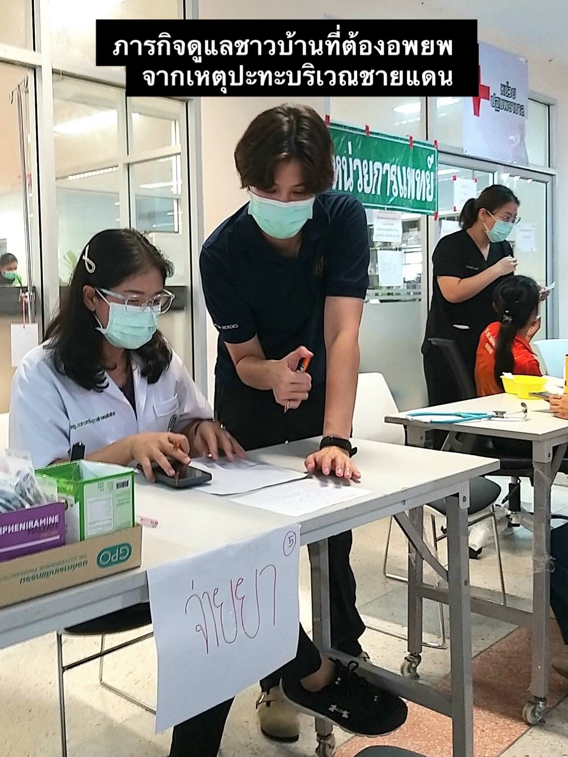 เจี๊ยบ - ลลนา ก้องธรนินทร์