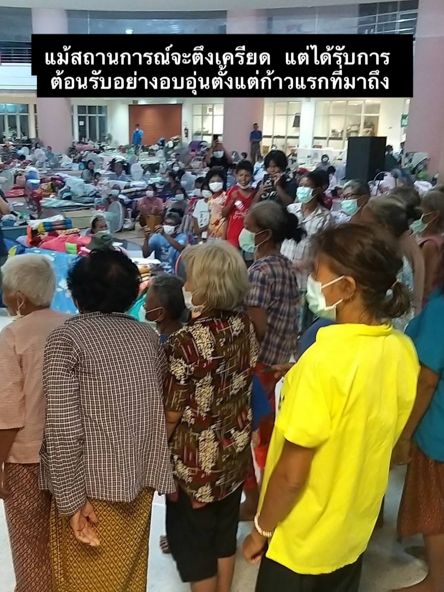 เจี๊ยบ - ลลนา ก้องธรนินทร์