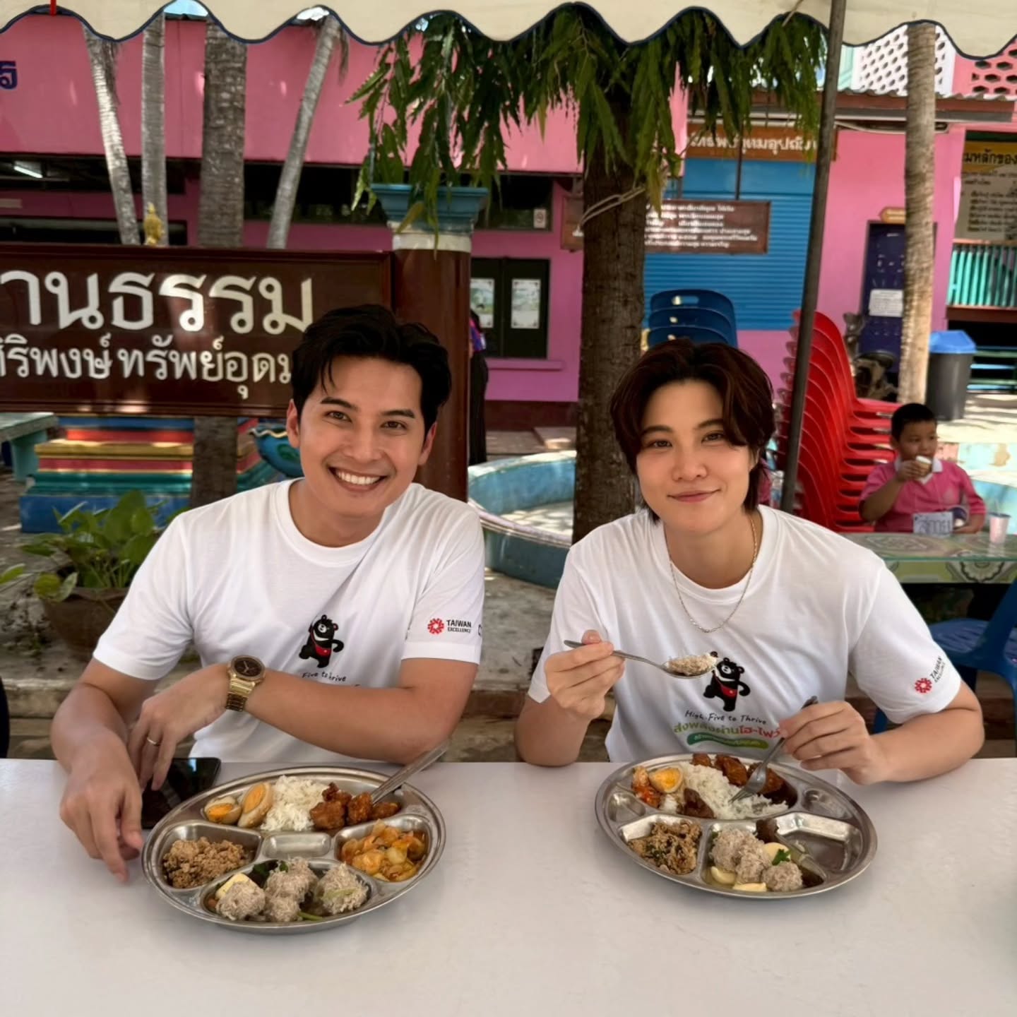 เจี๊ยบ - ลลนา ก้องธรนินทร์