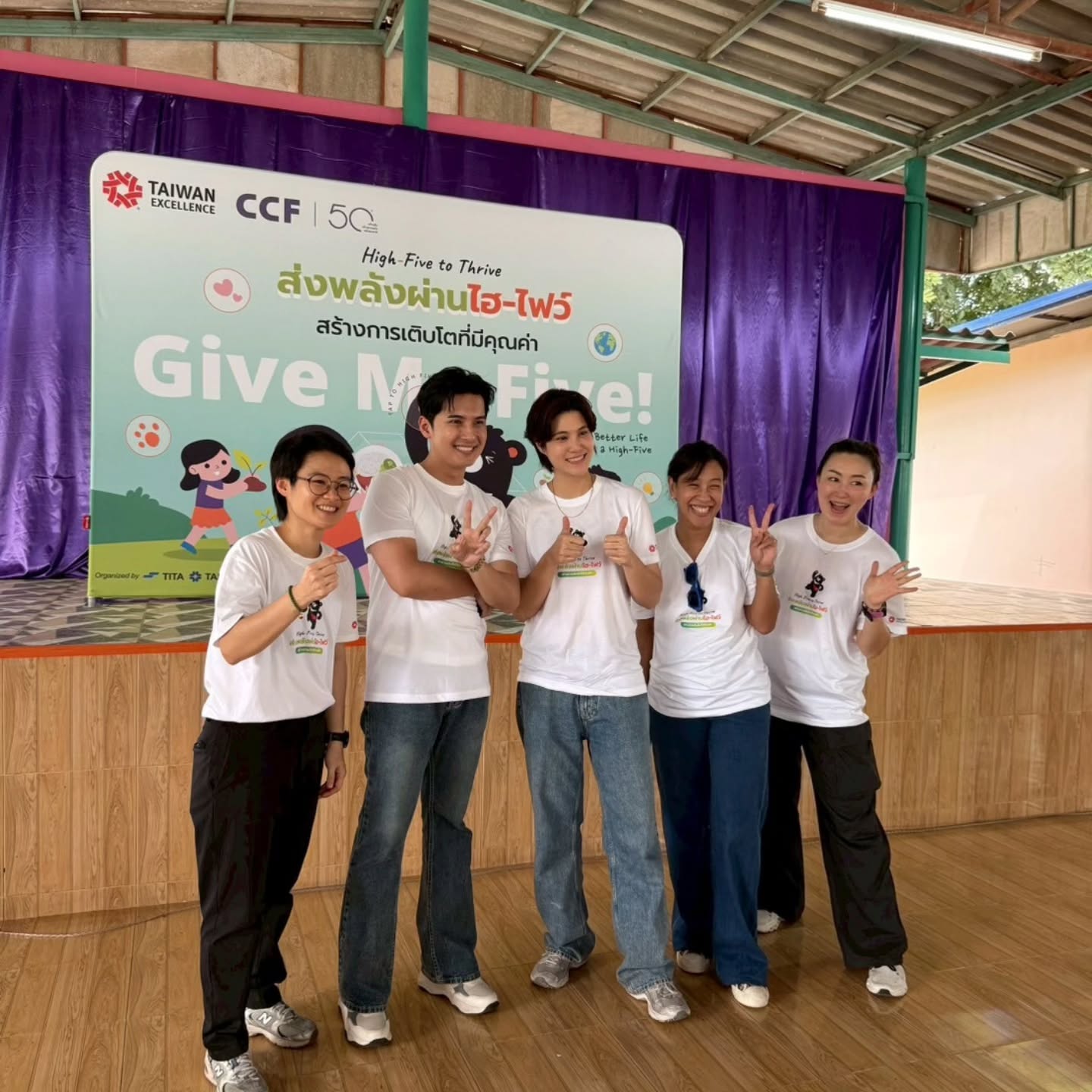 เจี๊ยบ - ลลนา ก้องธรนินทร์