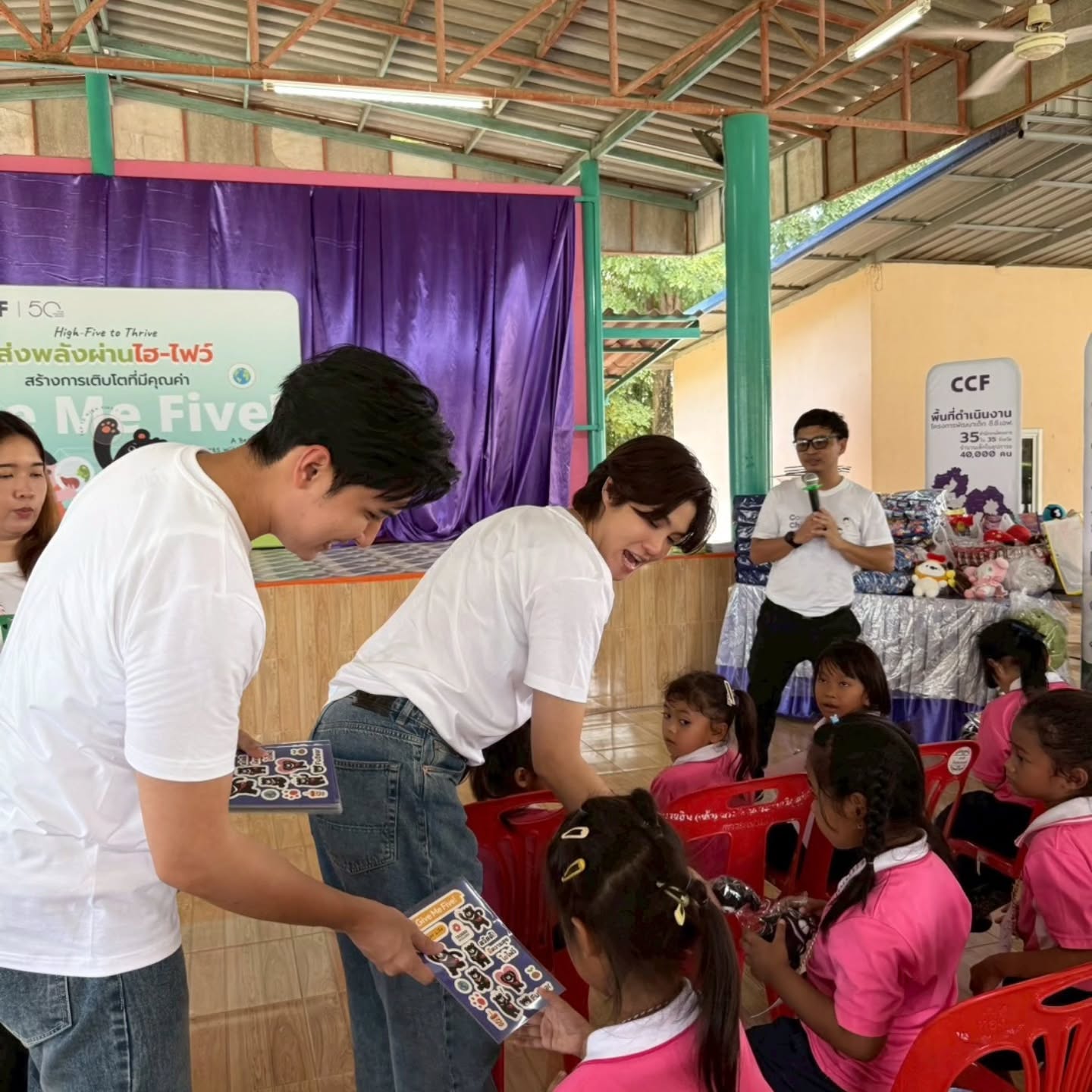 เจี๊ยบ - ลลนา ก้องธรนินทร์