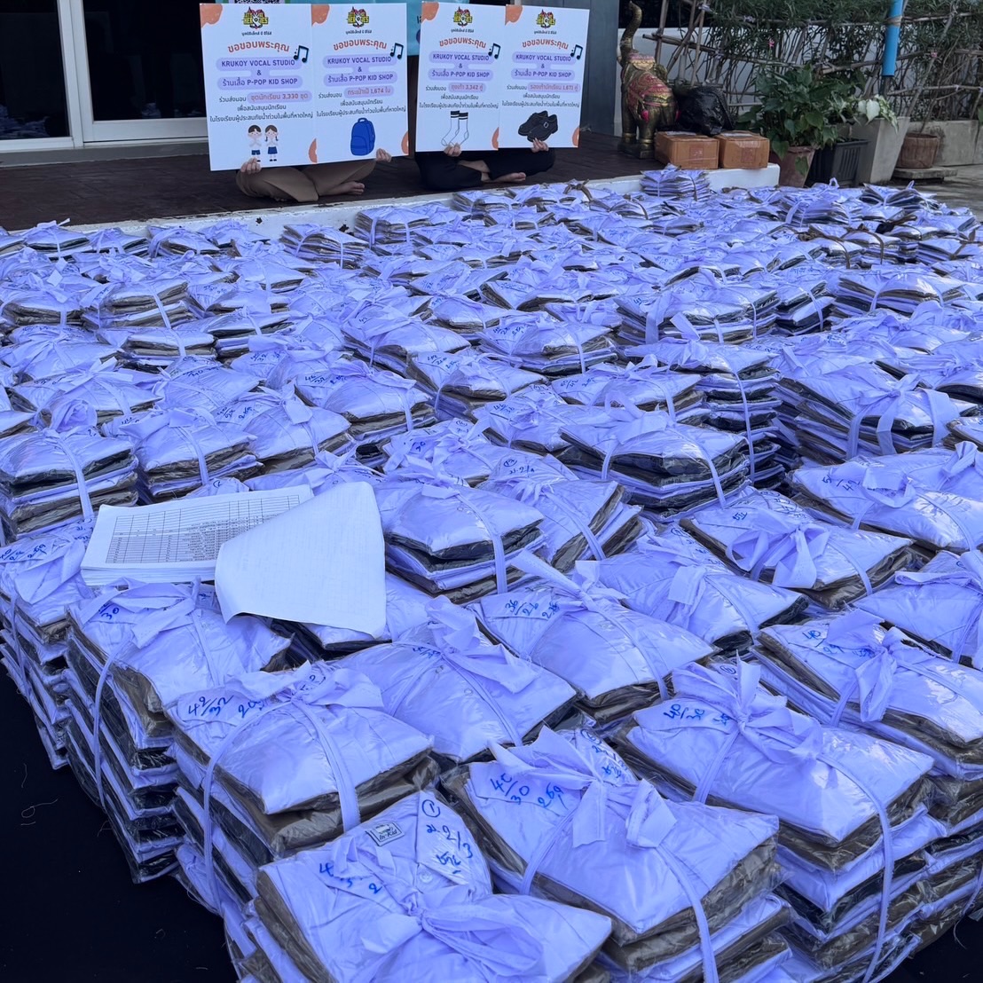 เจี๊ยบ - ลลนา ก้องธรนินทร์