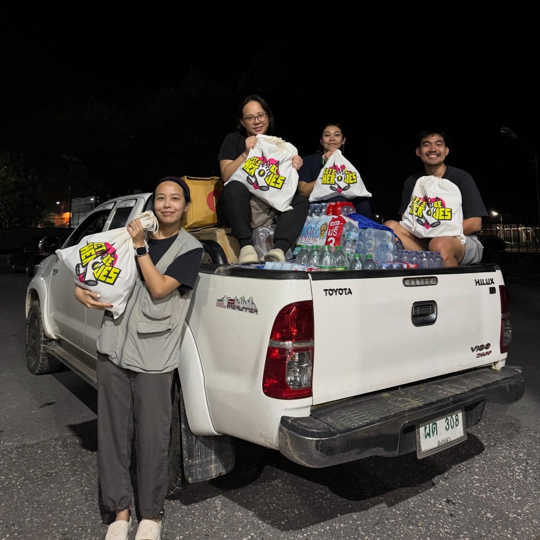 เจี๊ยบ - ลลนา ก้องธรนินทร์