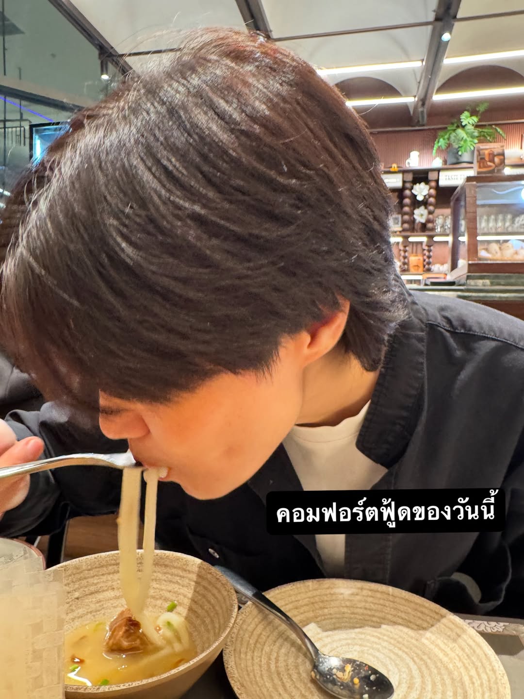 เจี๊ยบ - ลลนา ก้องธรนินทร์