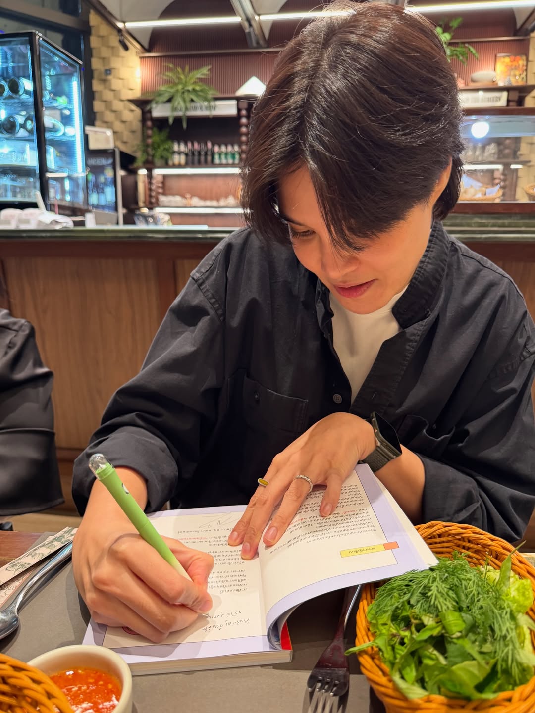 เจี๊ยบ - ลลนา ก้องธรนินทร์