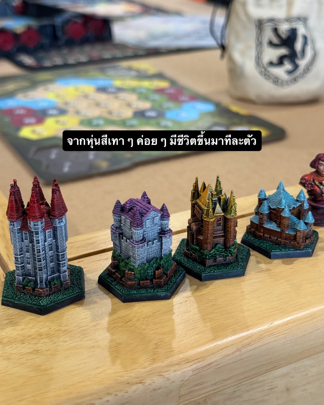 เจี๊ยบ - ลลนา ก้องธรนินทร์