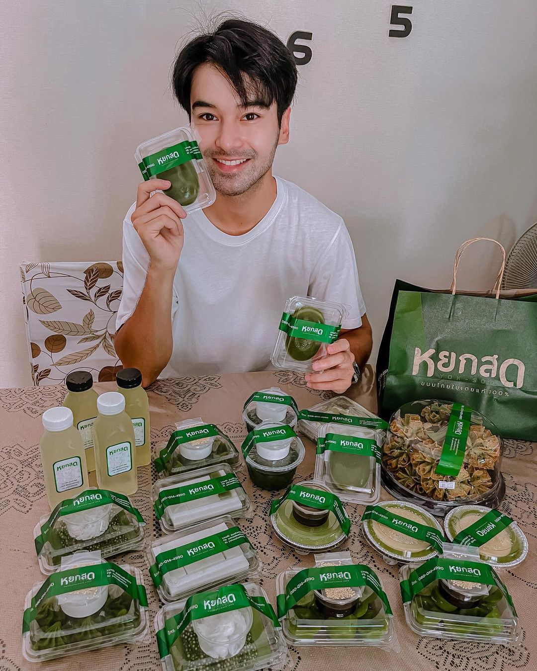 อ๊อฟ - ชนะพล สัตยา