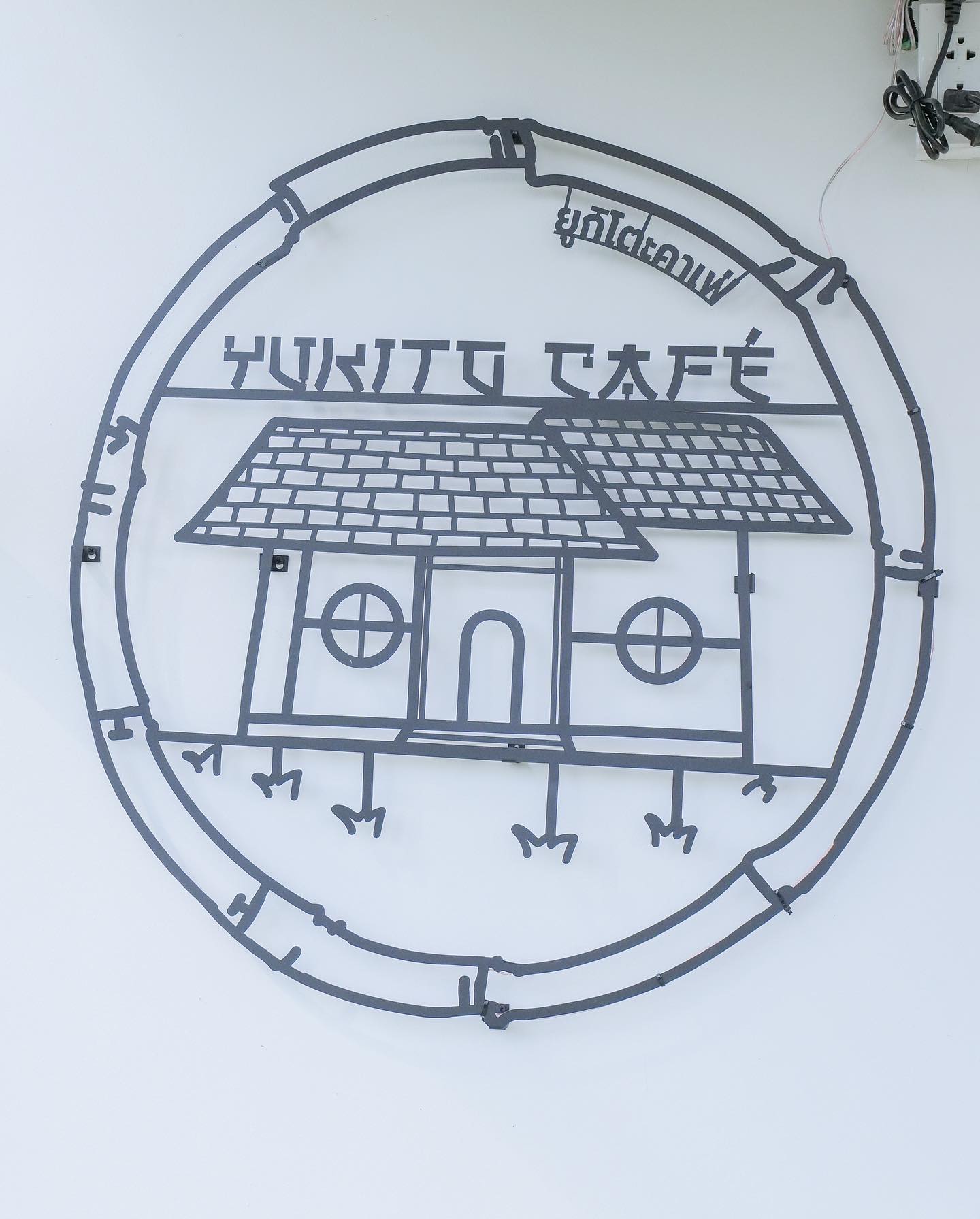 อ๊อฟ - ชนะพล สัตยา