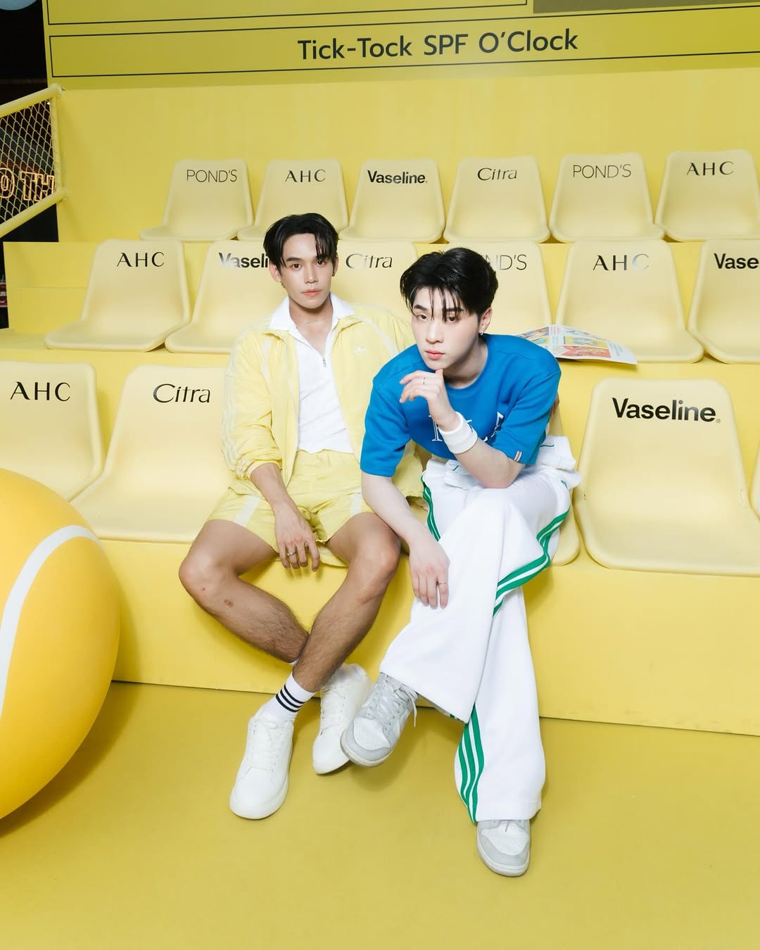 เงิน - อนุภาษ เหลืองสดใส