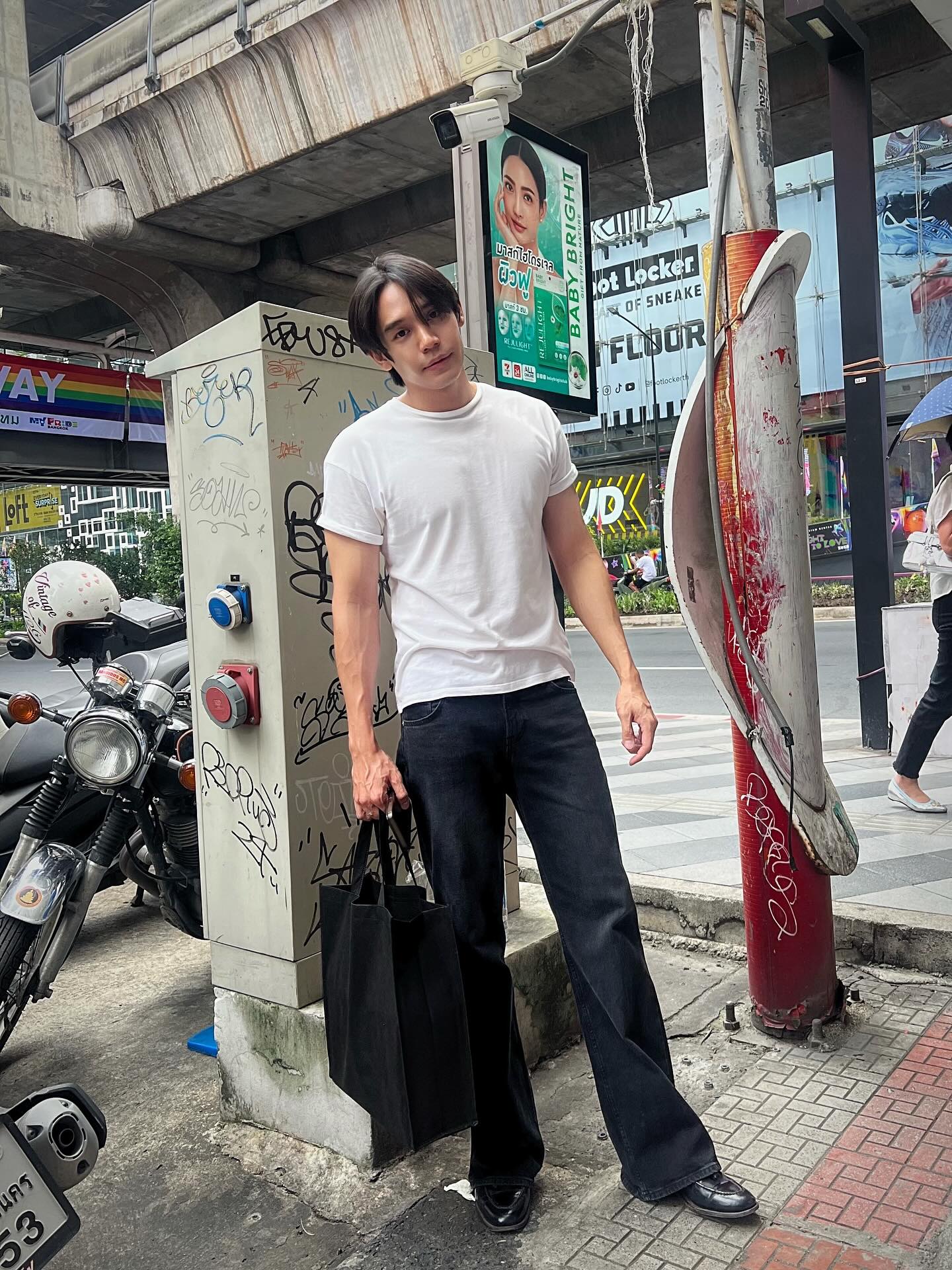 เงิน - อนุภาษ เหลืองสดใส