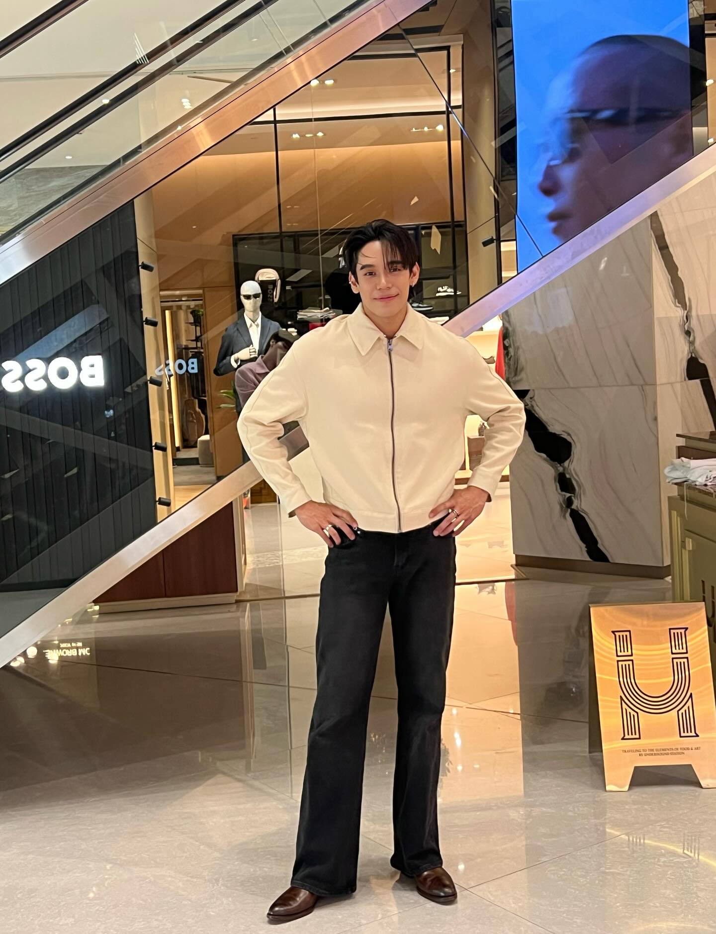 เงิน - อนุภาษ เหลืองสดใส