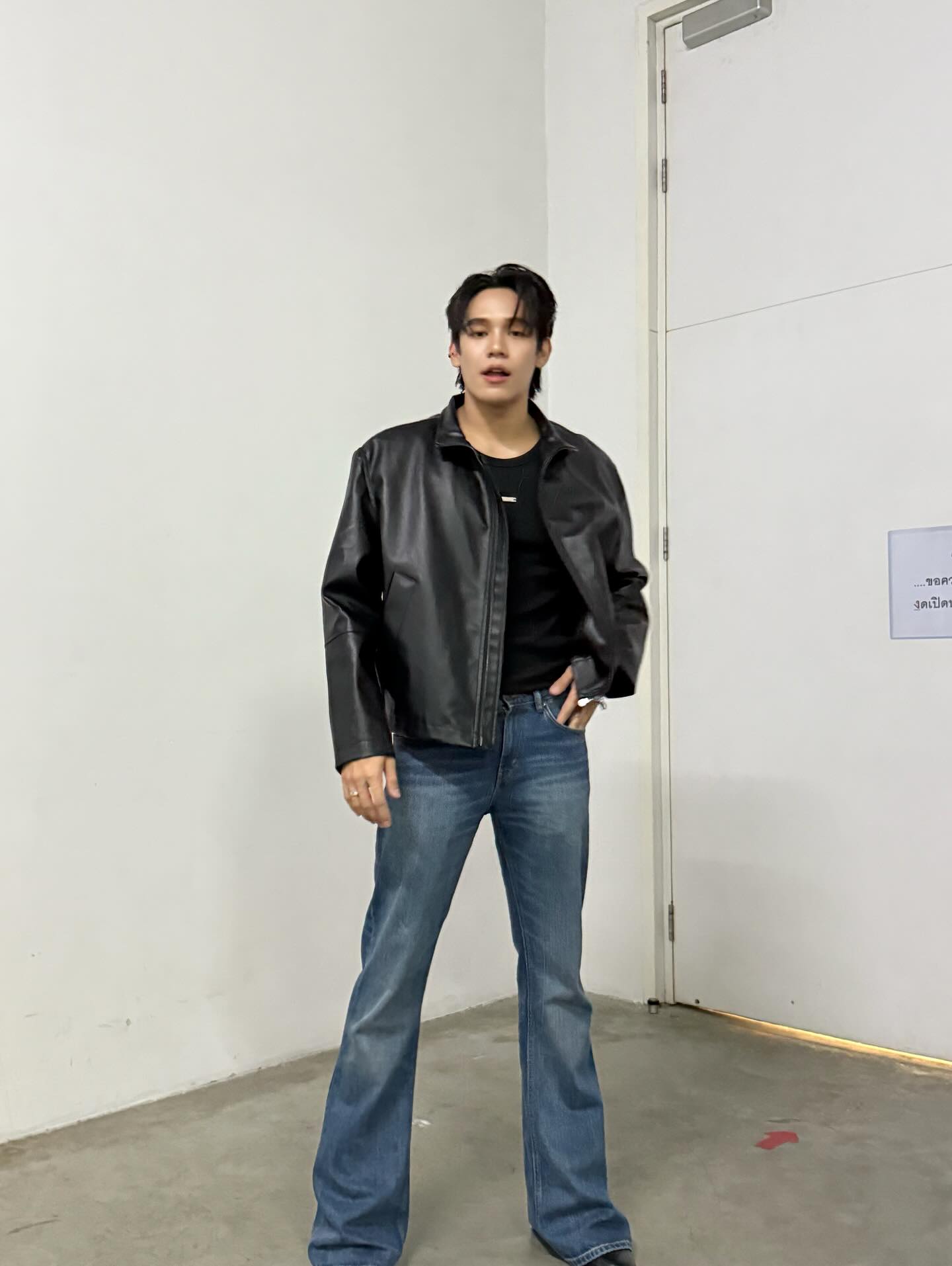 เงิน - อนุภาษ เหลืองสดใส