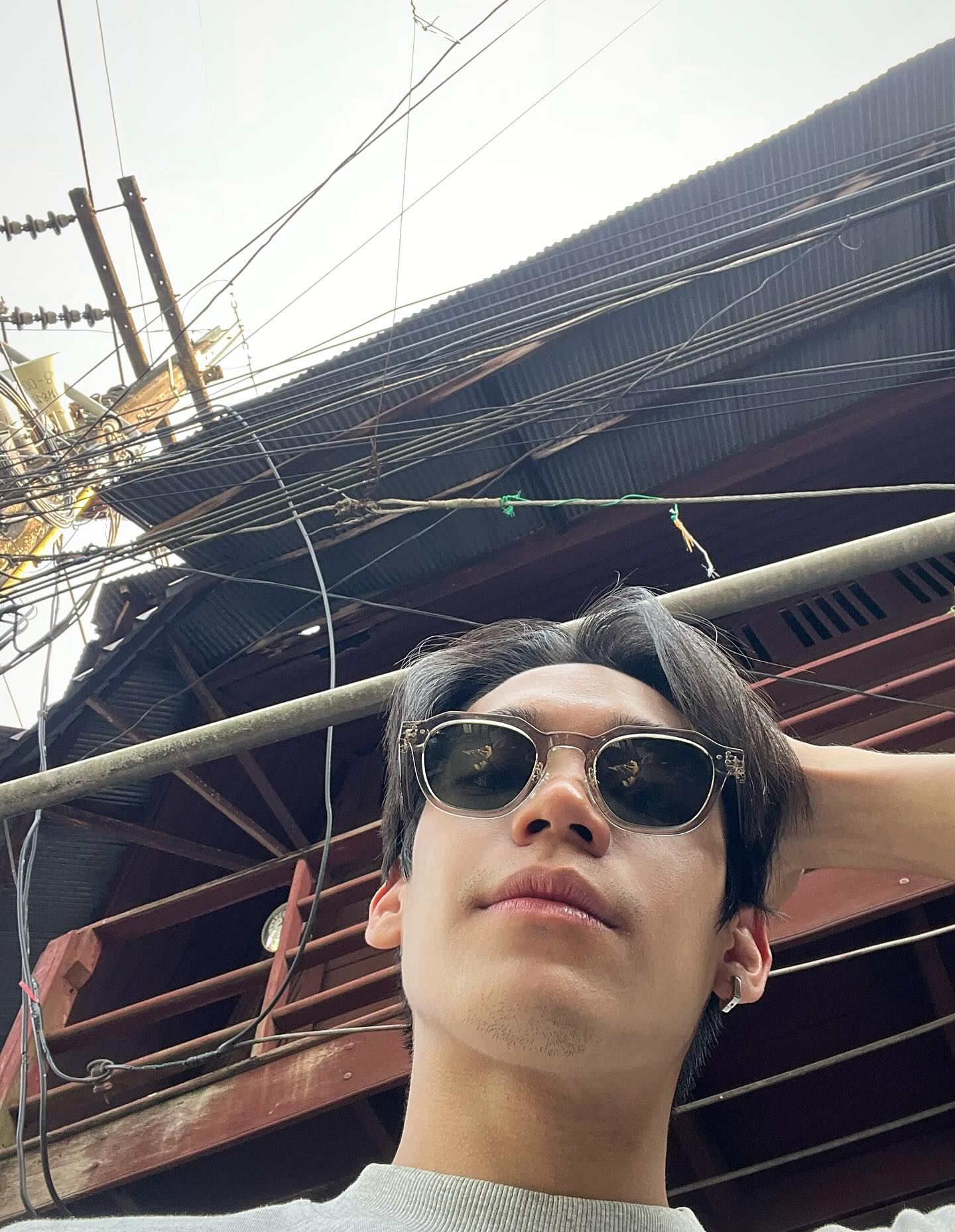 เงิน - อนุภาษ เหลืองสดใส