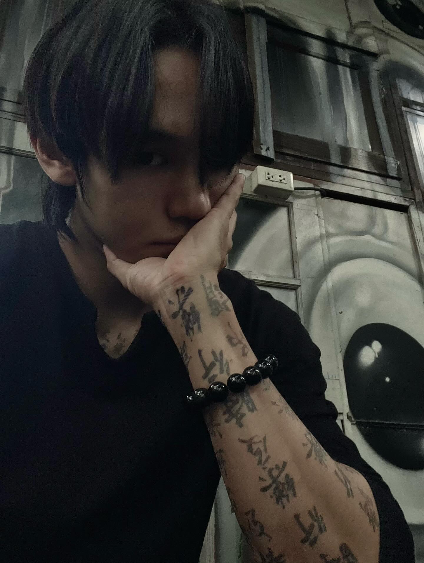 เงิน - อนุภาษ เหลืองสดใส